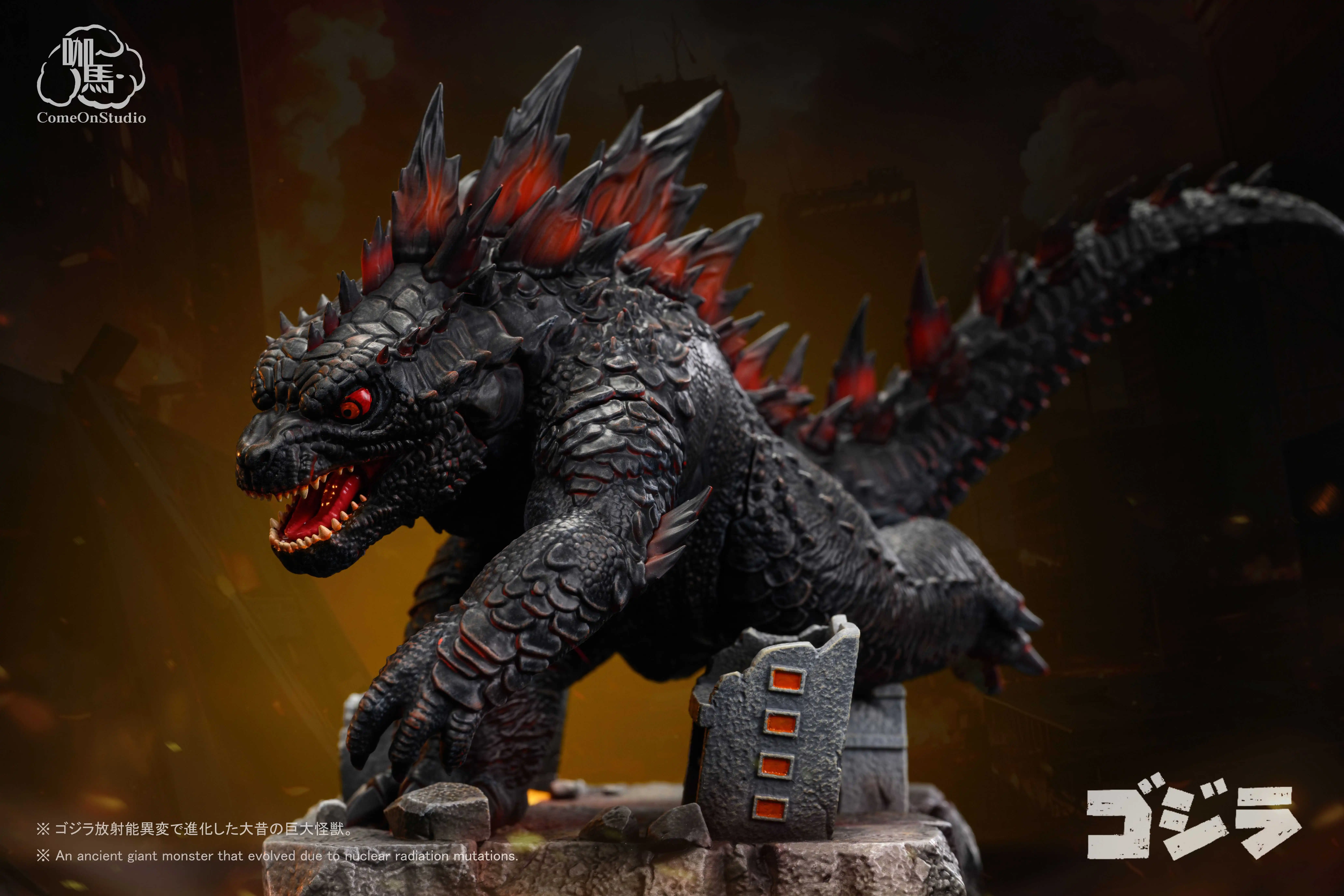 【Pre-sale】Q Version Godzilla-Godzilla-Come On Studio