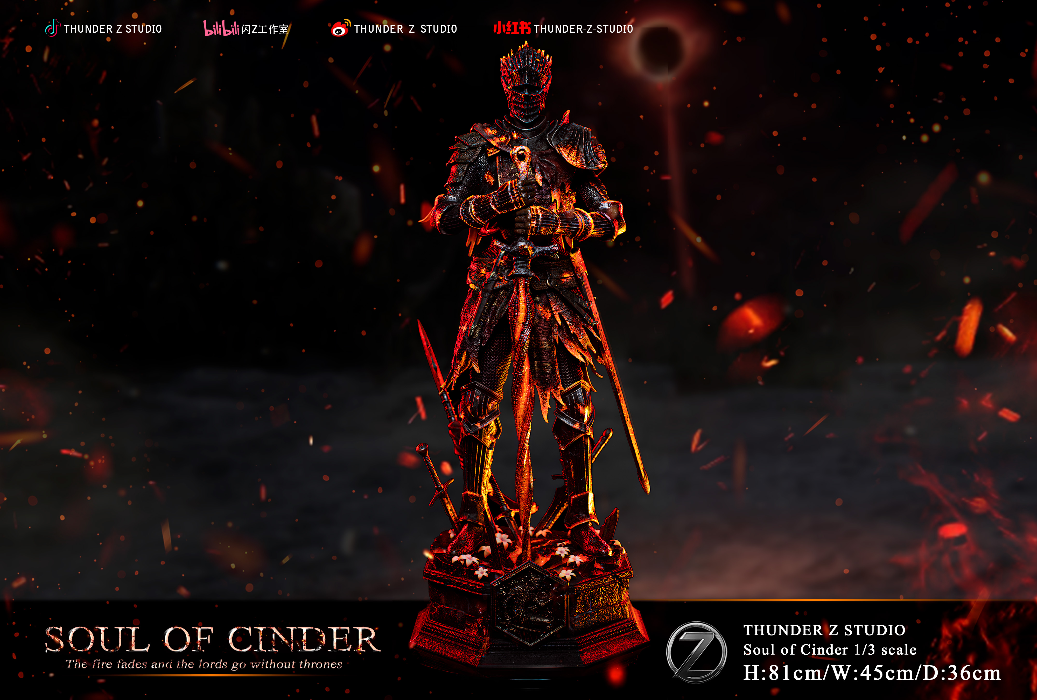 【Sold out】1/3 Scale Lords of Cinder-Dark Souls 3-THUNDER Z STUDIO