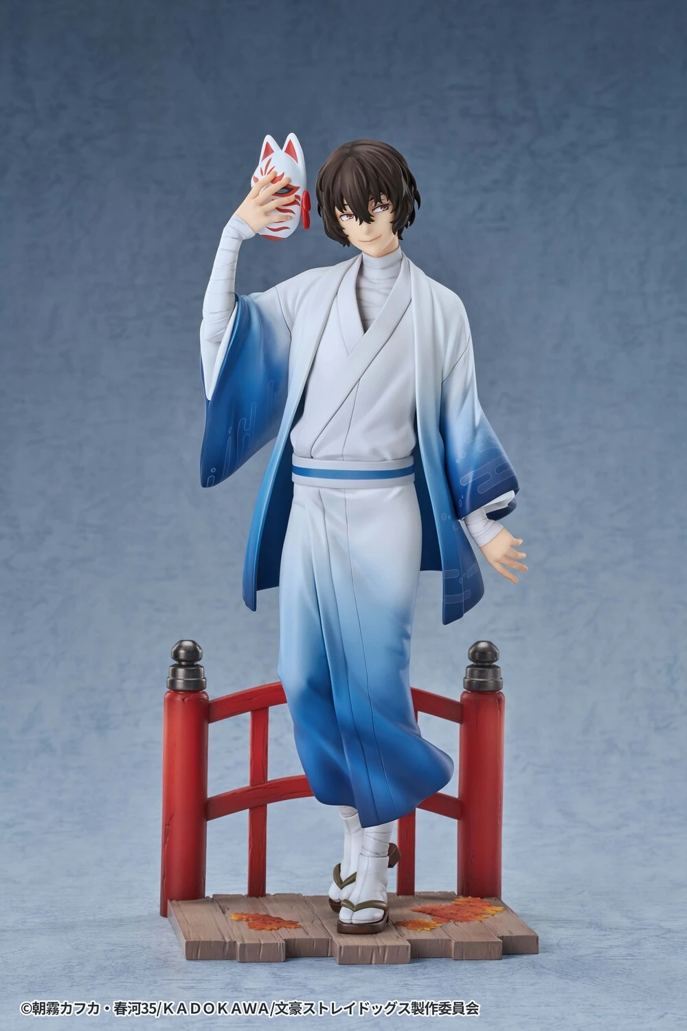 【Pre-sale】1/7 Scale Kimono Ver. Osamu Dazai-Bungo Stray Dogs-Good Smile Company