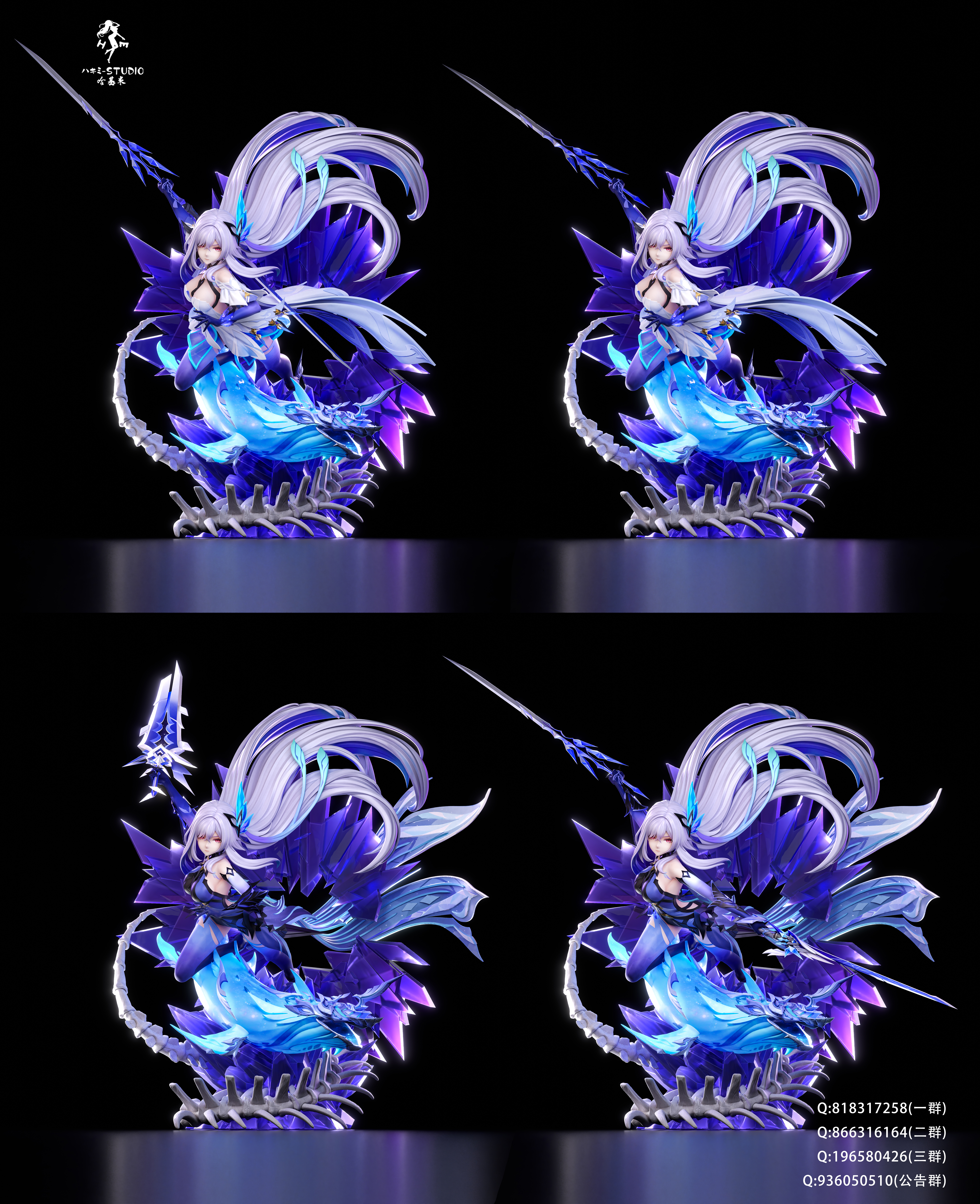 【Pre-sale closed】1/6 Scale Skirk-Genshin Impact-HaJiMi studio