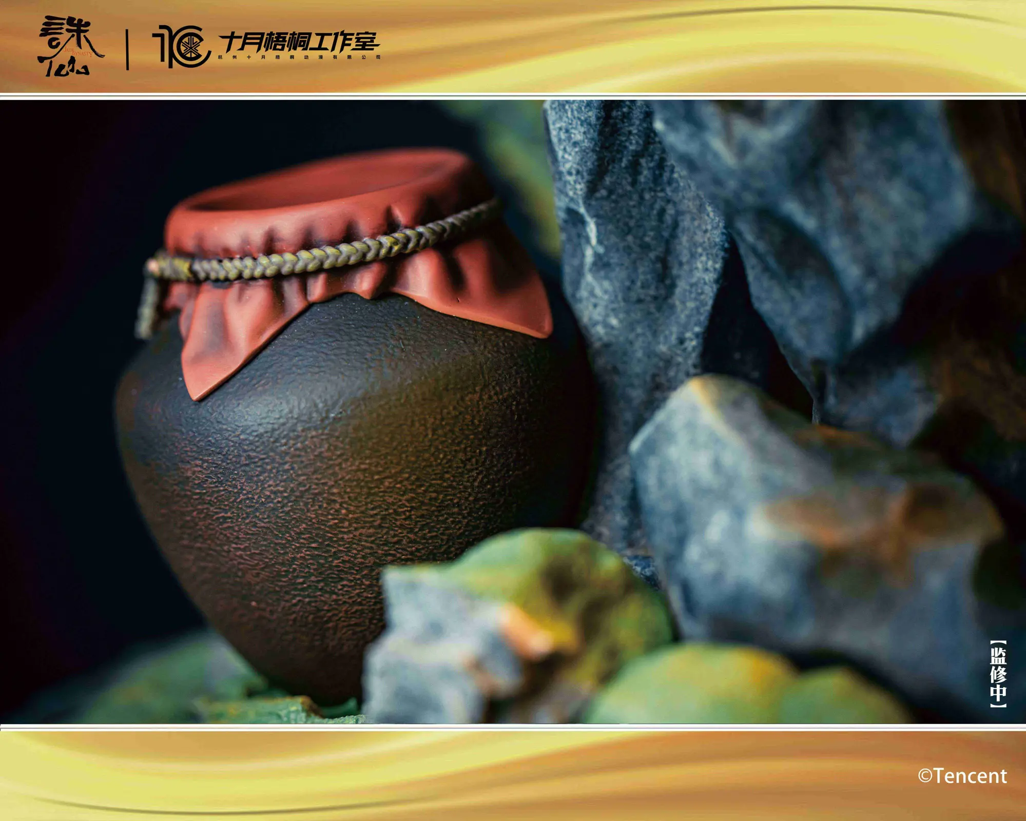 【Pre-sale】1/4 Scale Licensed Jin Ping'er-Zhu Xian-ShiYueWuTong Studio