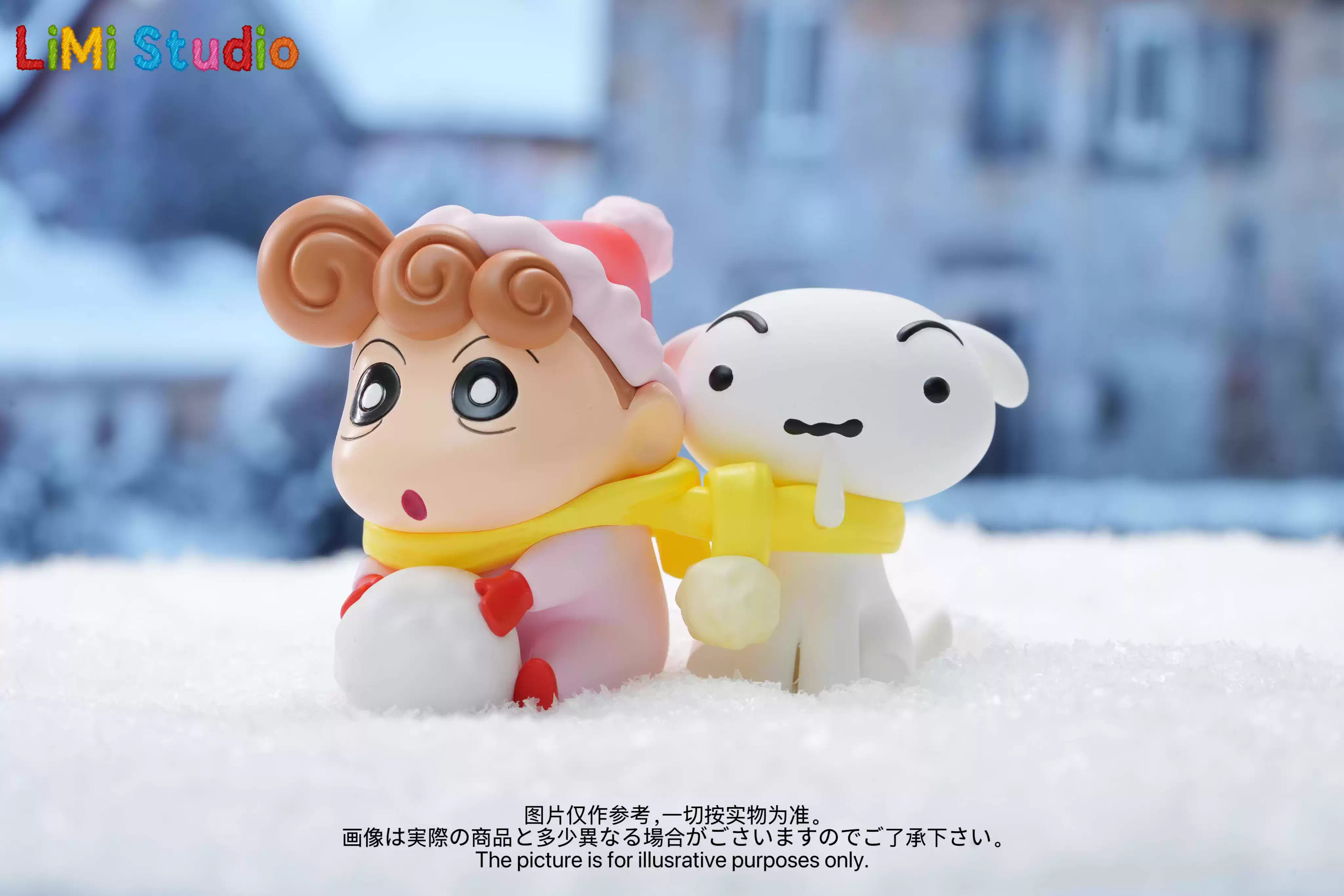 【Pre-sale】Nowara Shinnosuke‌, Himawari Nohara and ‌Dog-Crayon Shin-chan-LiMi Studio