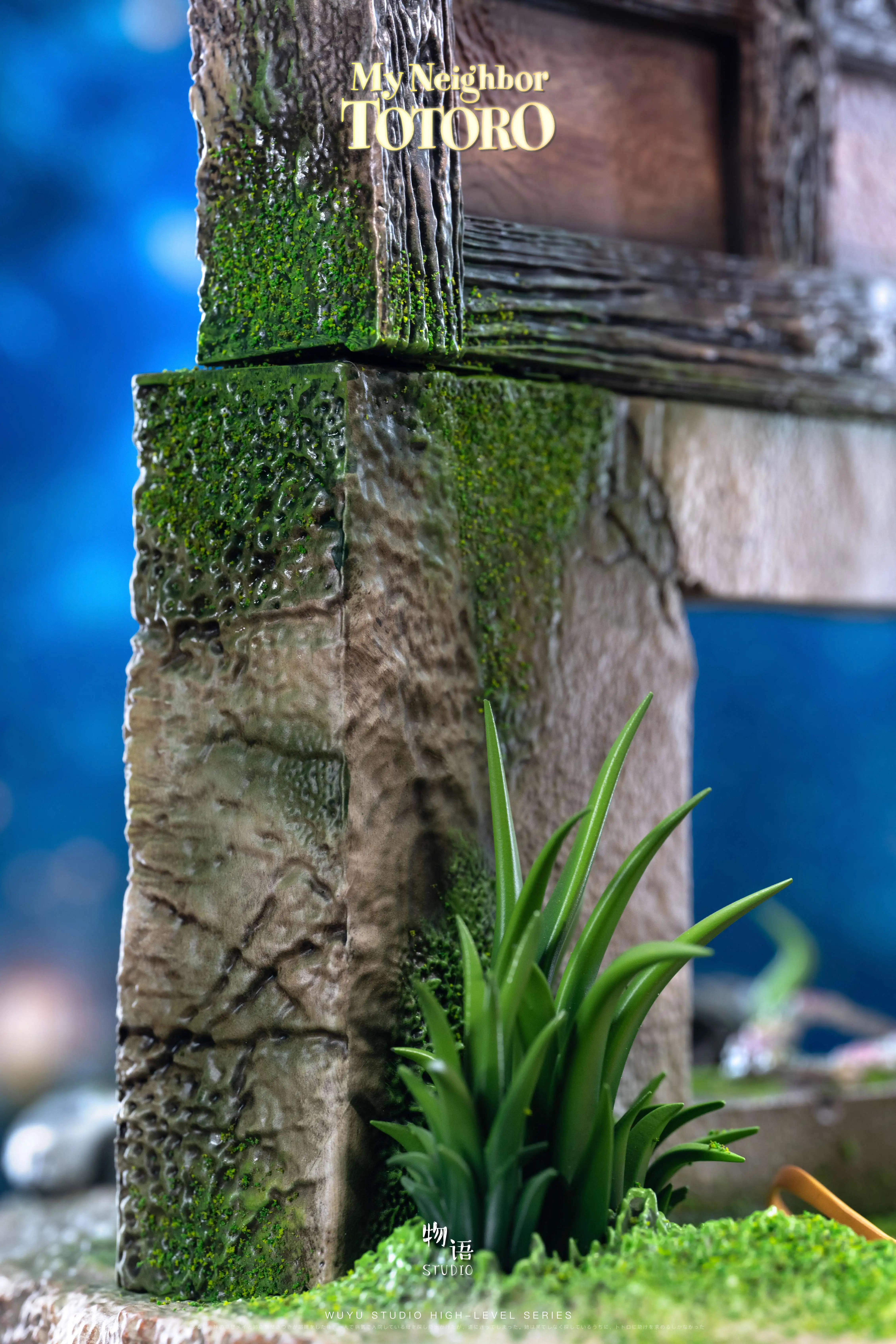 【Pre-sale】05 Hide-and-seek Mei-My Neighbor Totoro-WuYu Studio