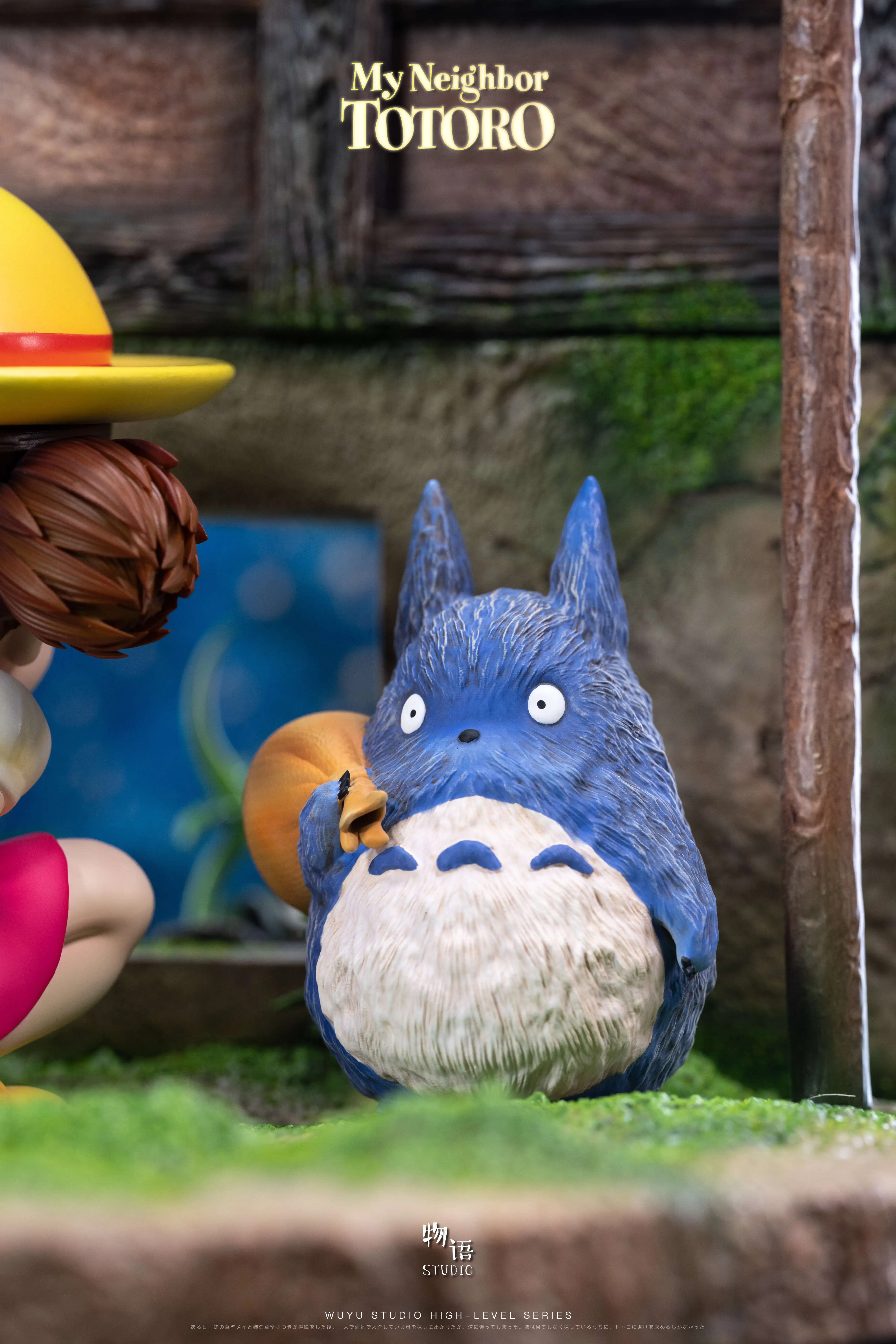 【Pre-sale】05 Hide-and-seek Mei-My Neighbor Totoro-WuYu Studio