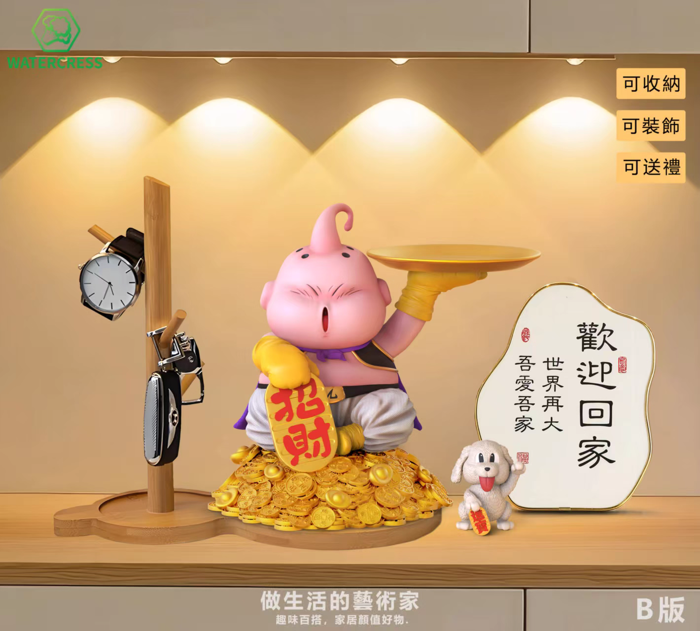 【Pre-sale】1/7 Scale Majin Buu-Watercress Studio