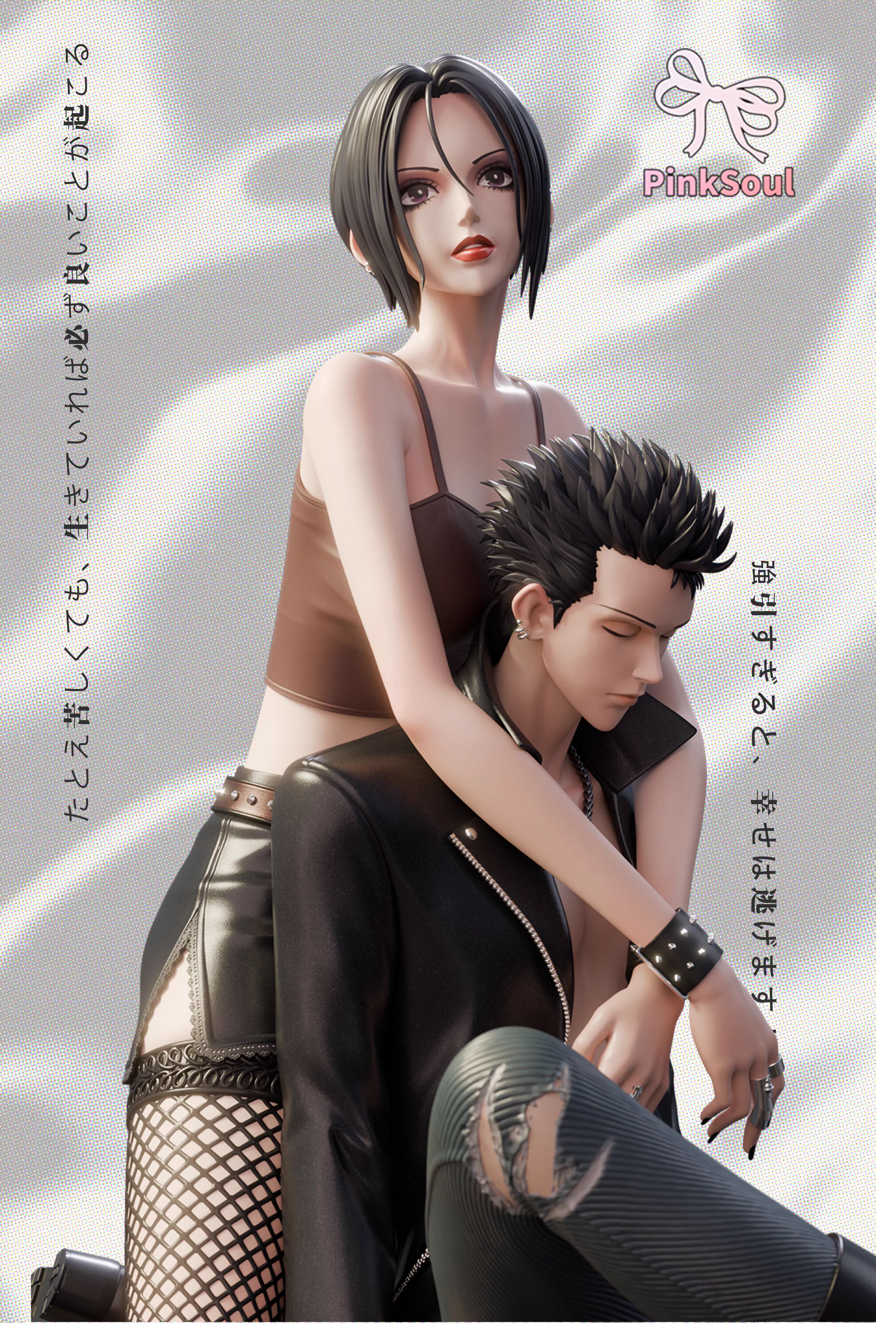 【Sold out】Nana and Honjo Ren-NANA-PinkSoul Studio