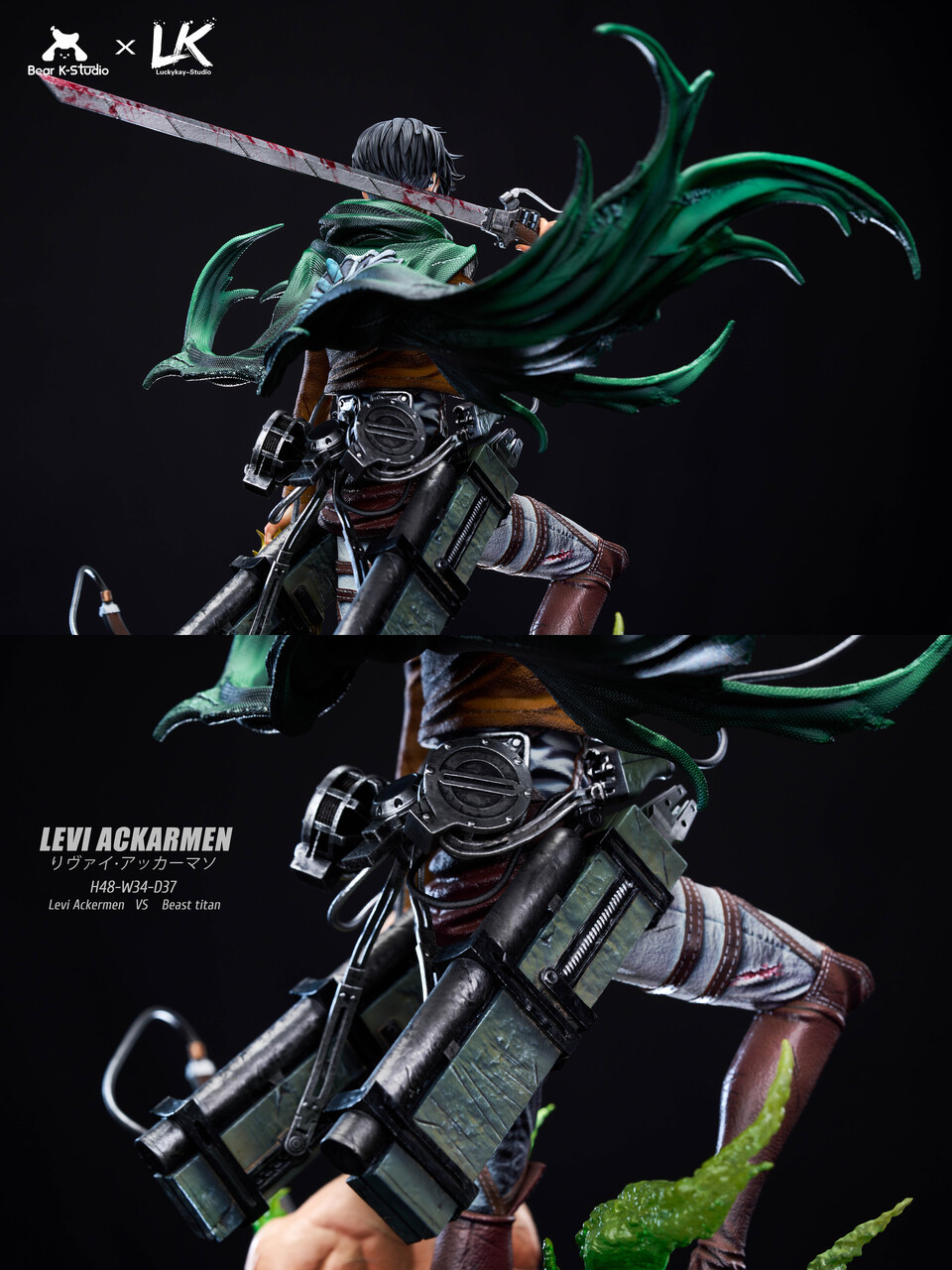 【Pre-sale】Levi Ackerman-Attack on Titan-BK Studio × LK Studio