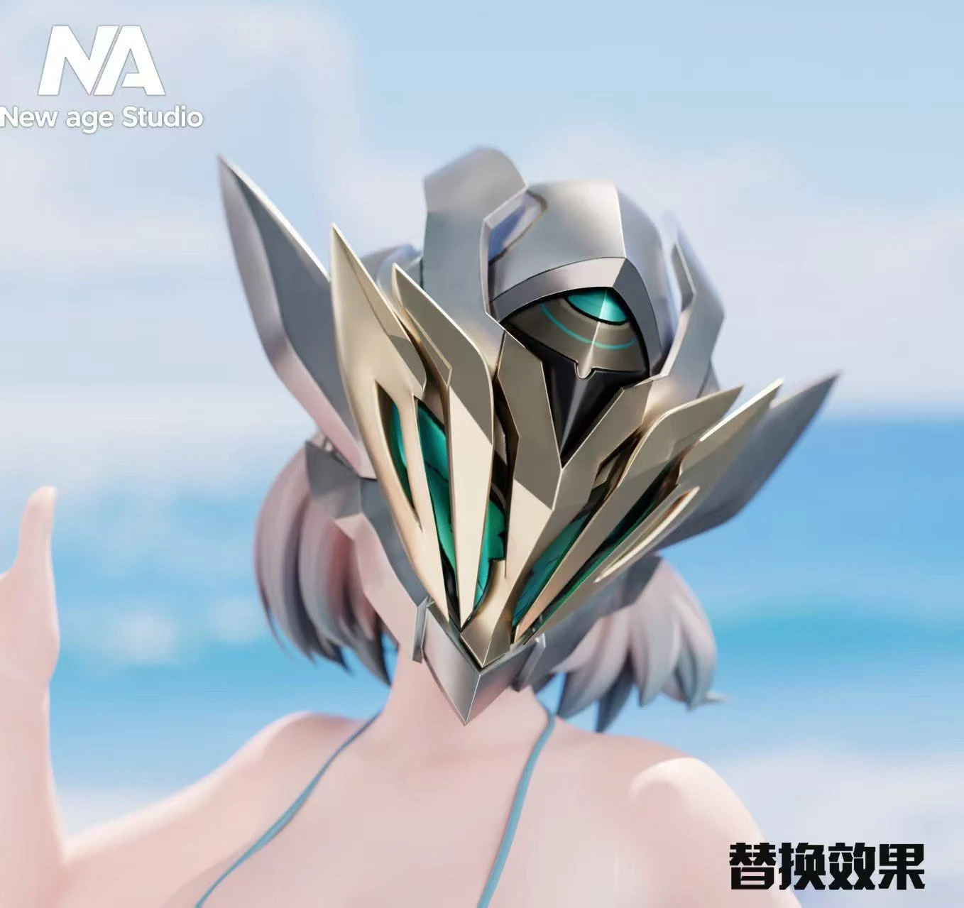 【Pre-sale】Spring Missive Ver. Firefly-Honkai: Star Rail-New Age Studio