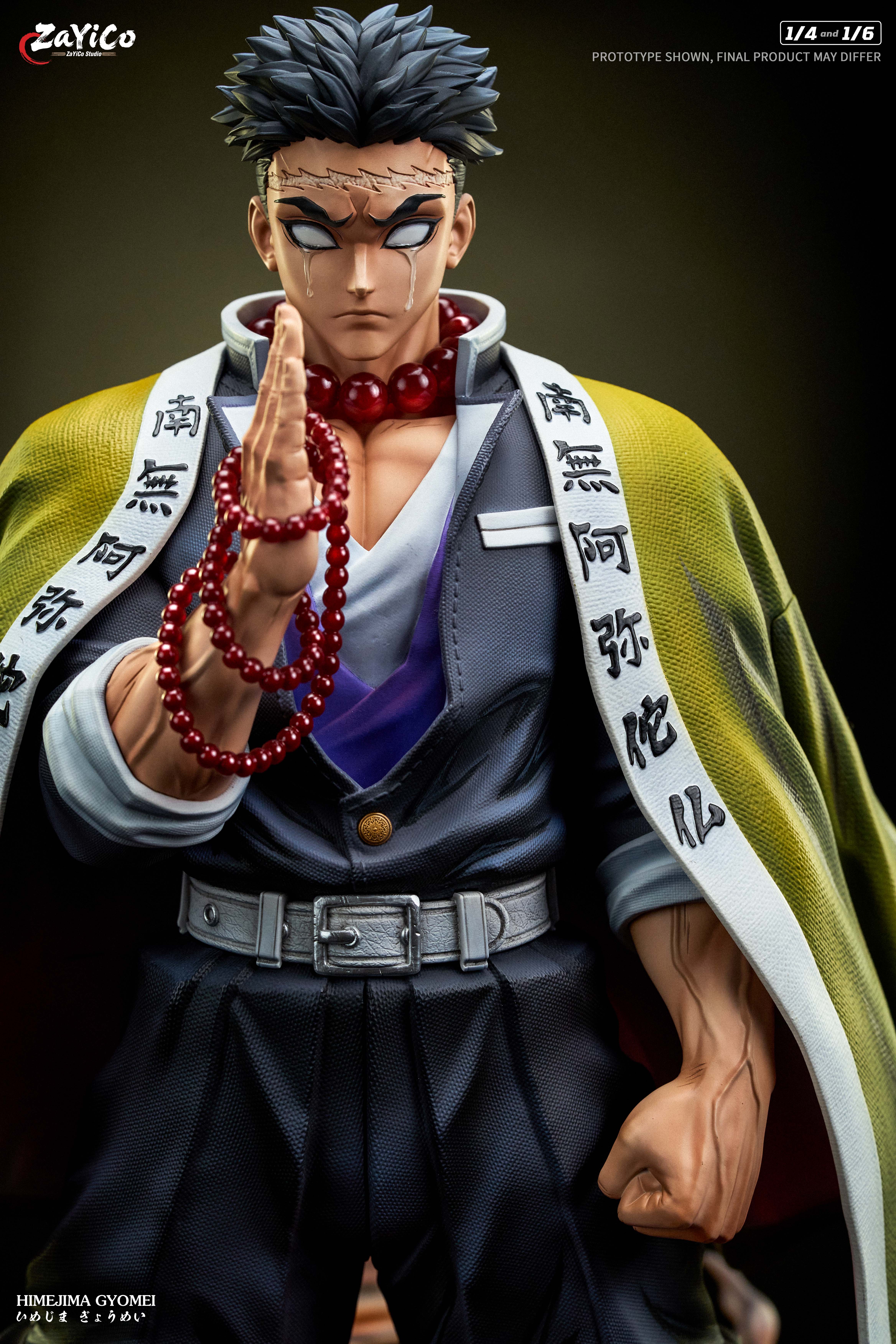 【Pre-sale】1/6 and 1/4 Scale 002 Himejima Gyomei-Zayico Studio