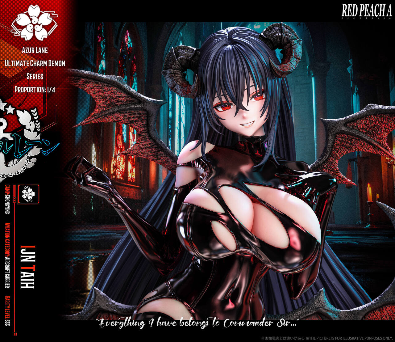【Pre-sale】1/4 Scale CHARM DEMON IJN Taiho-Azure lane-Red Peach A Studio
