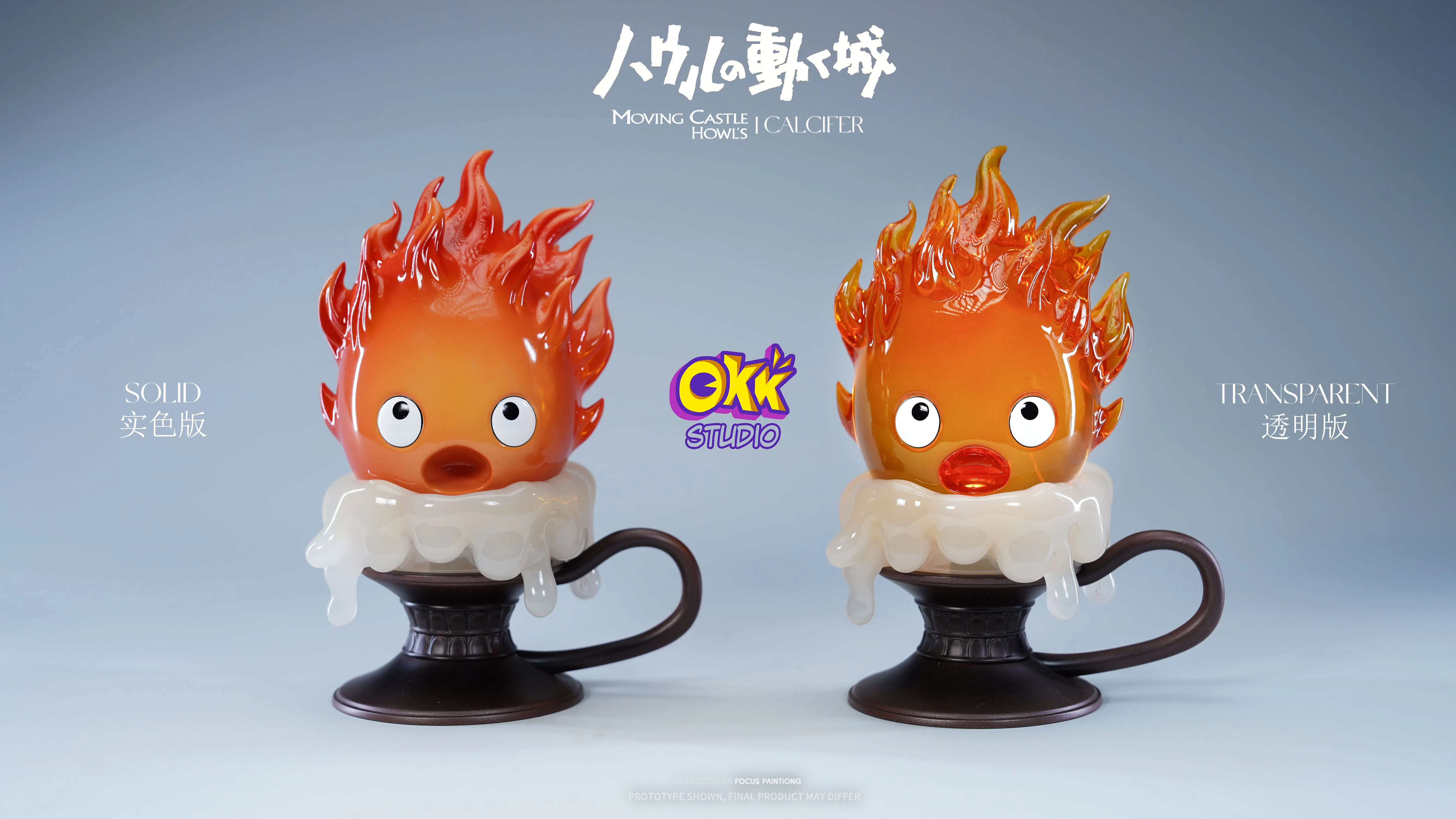 【Pre-sale】01 Candlestick Calcifer-Studio Ghibli-OKK Studio