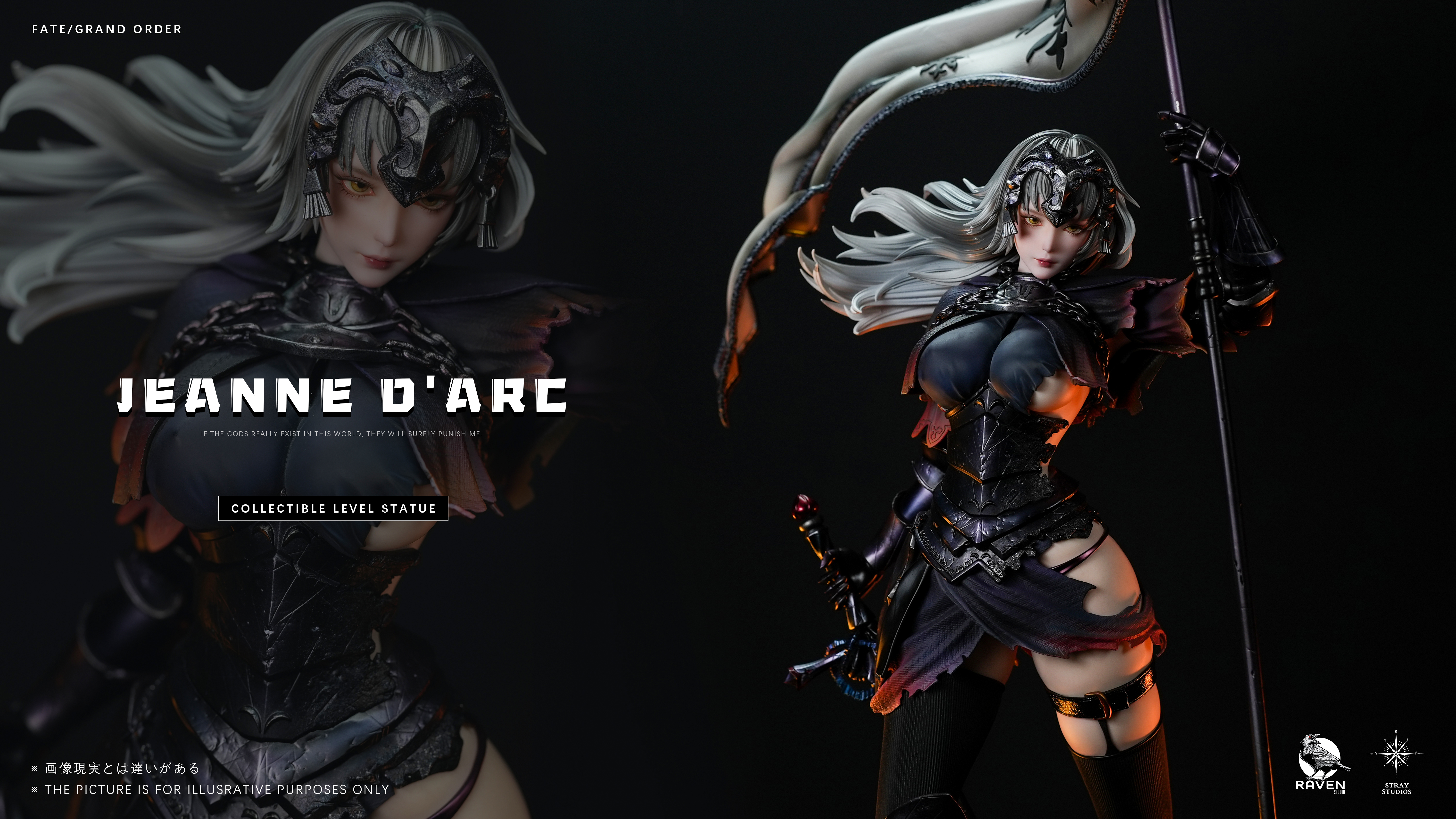 【Pre-sale】1/4 Scale Jeanne D'arc-Fate/Grand Order-Raven and Stray Studios