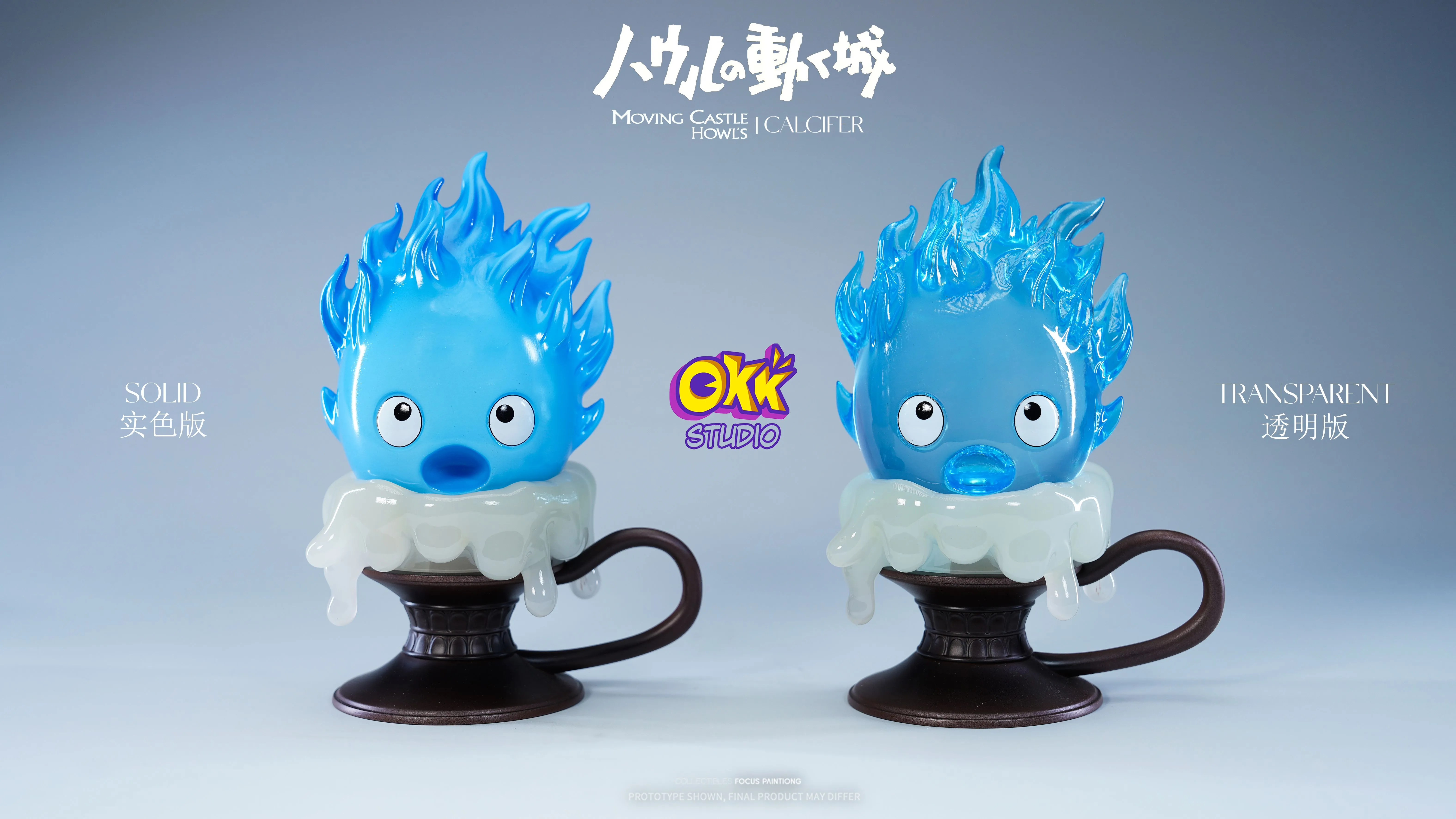 【Pre-sale】01 Candlestick Calcifer-Studio Ghibli-OKK Studio