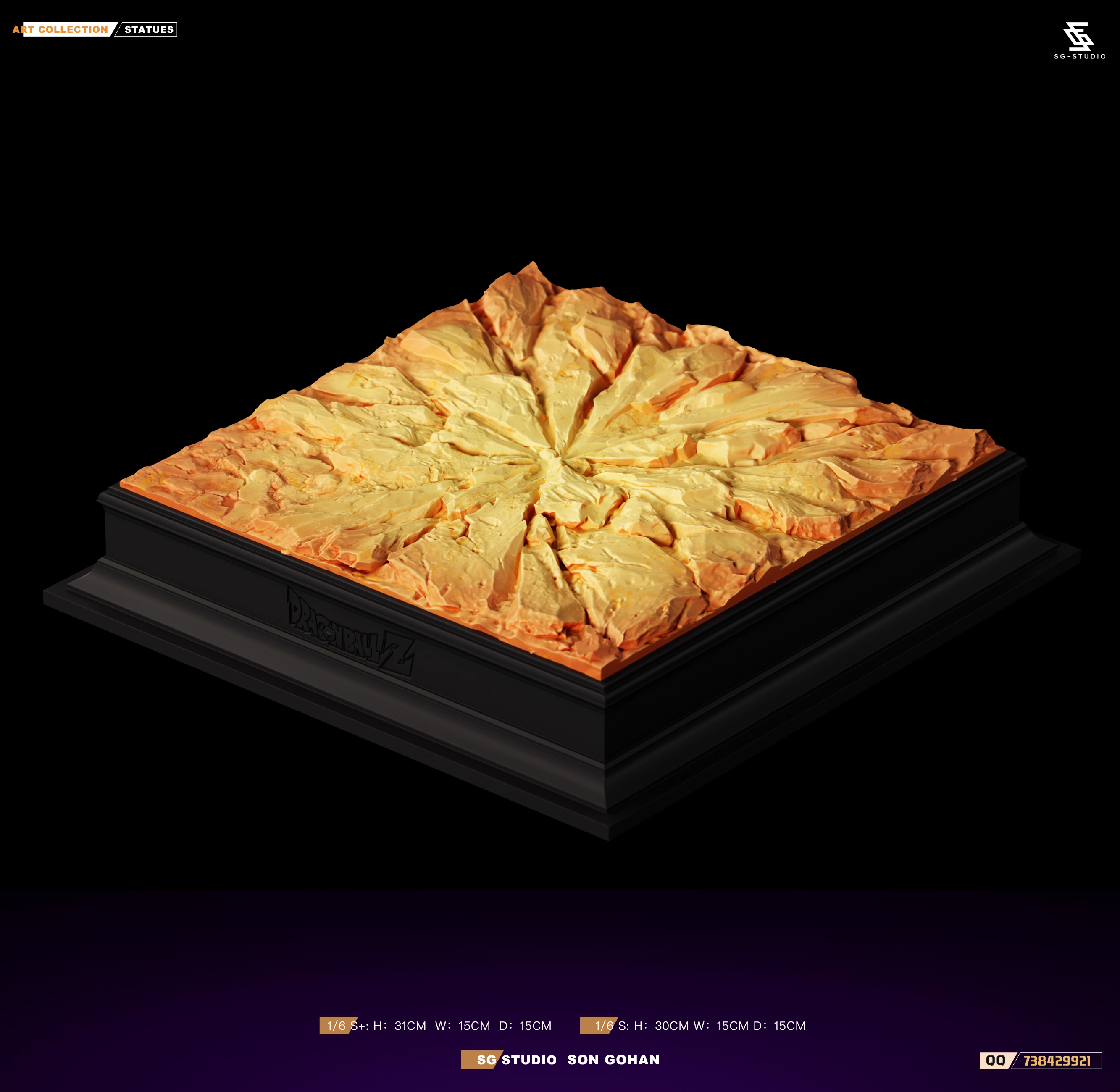 【Pre-sale】005 Son Gohan-SG Studio