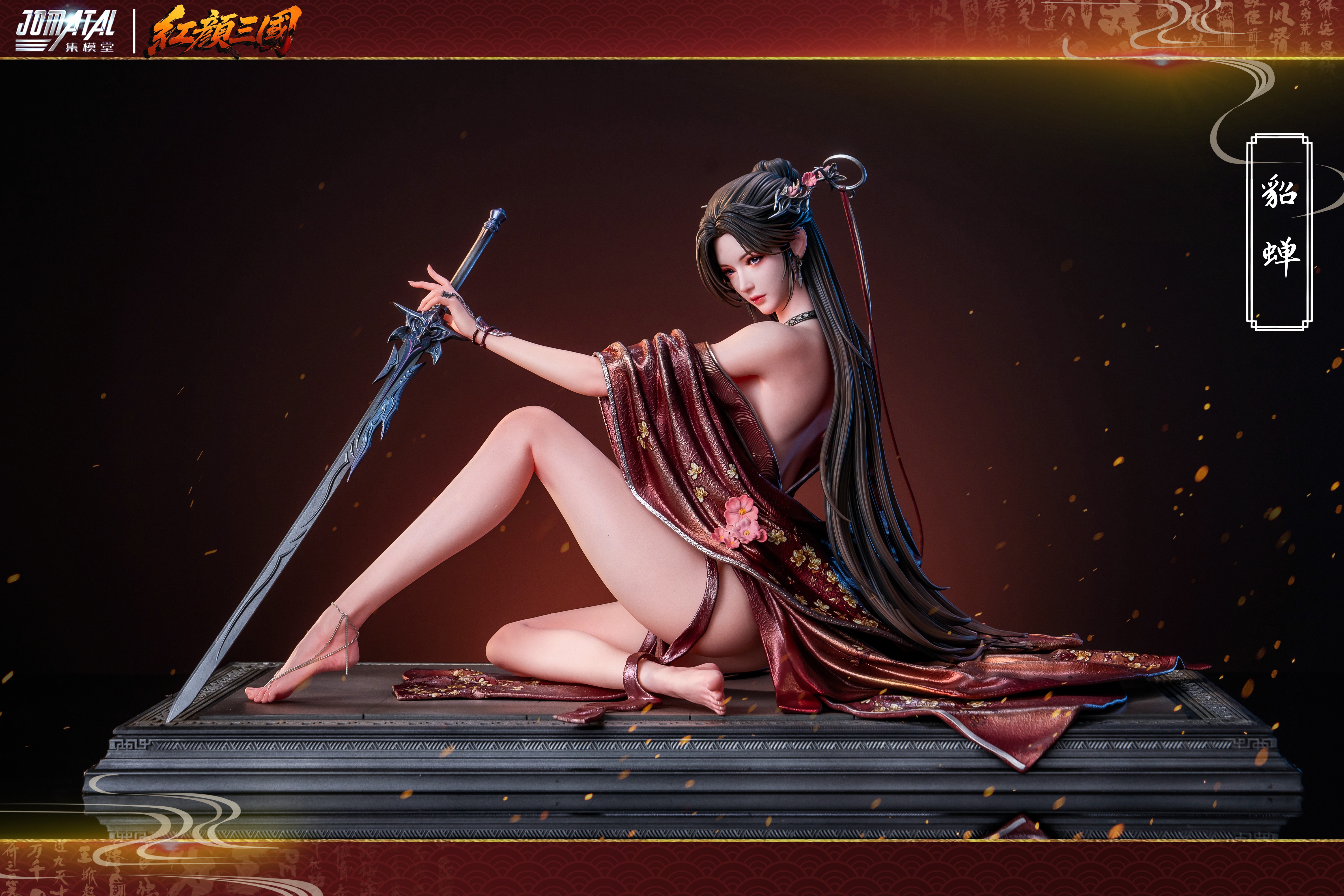 【Pre-sale】1/4 Scale DiaoChan-Other series-Jomatal Studio