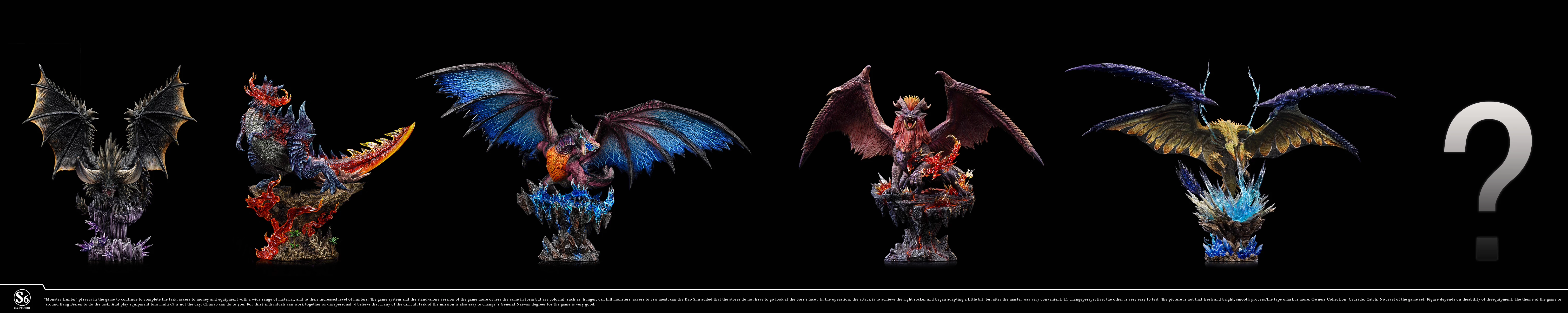 【Sold out】Rey Dau-MONSTER HUNTER-S6 Studio