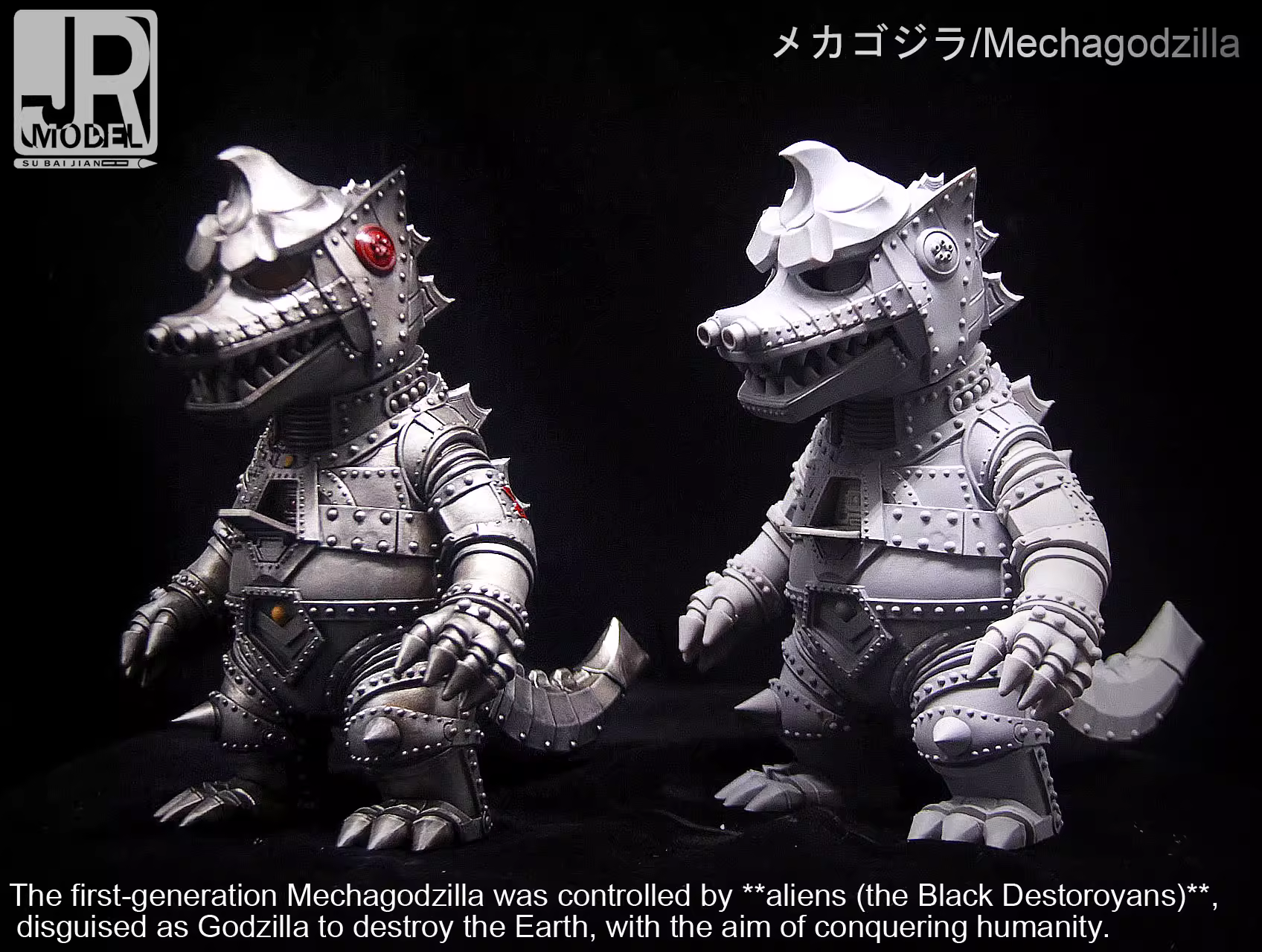 【Pre-sale】Godzilla–Godzilla–JR Studio
