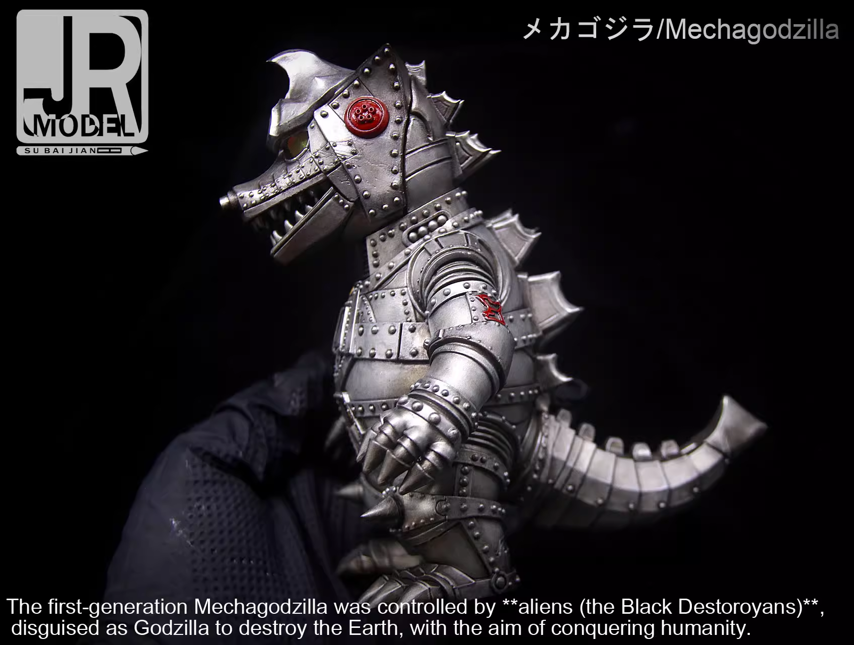 【Pre-sale】Godzilla–Godzilla–JR Studio