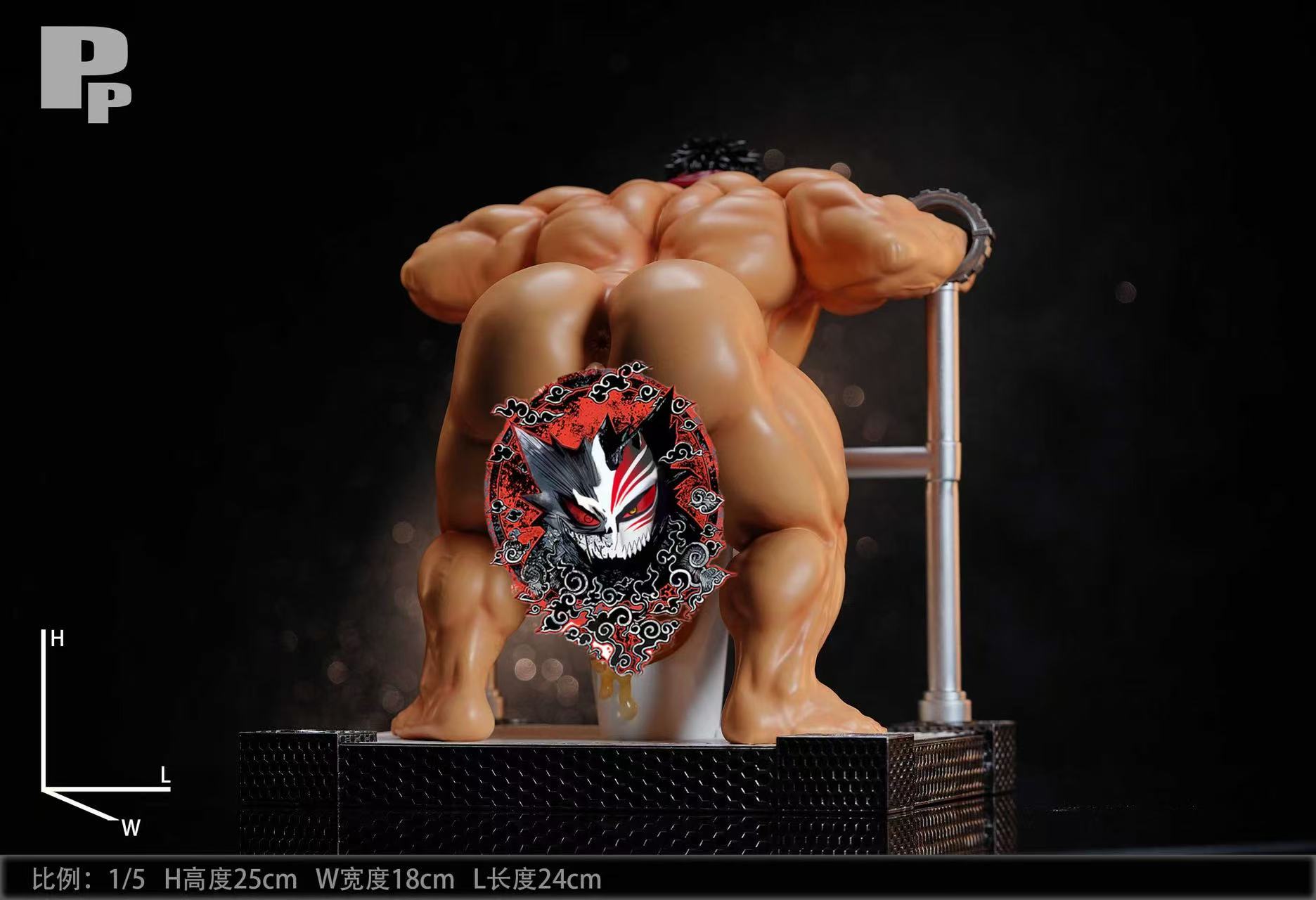 【Sold out】1/6 Scale Ryu-Street Fighter-PP Studio
