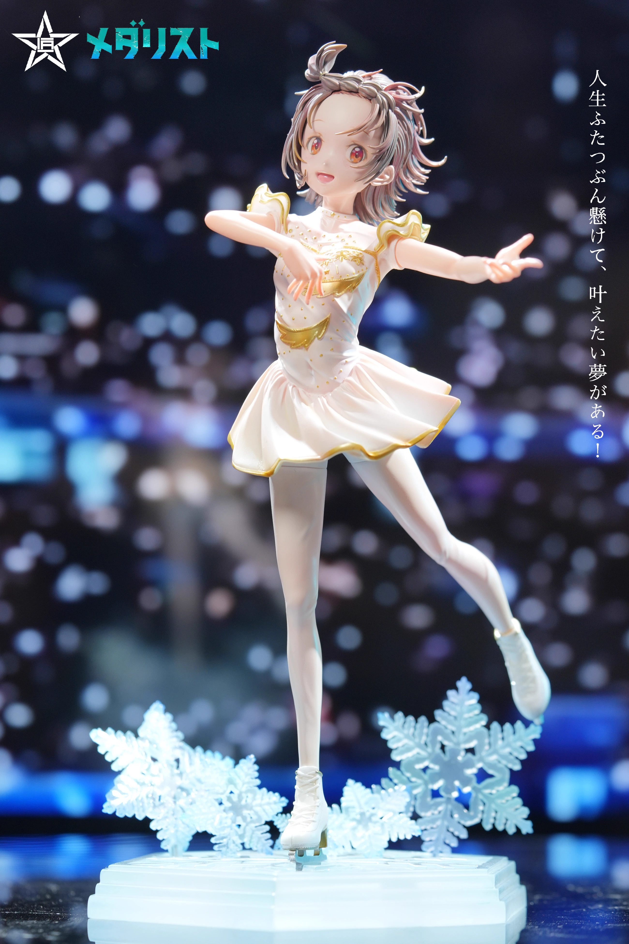 【Pre-sale】1/6 Scale Yuitsuka Inori-Medalist-JiangXing Studio