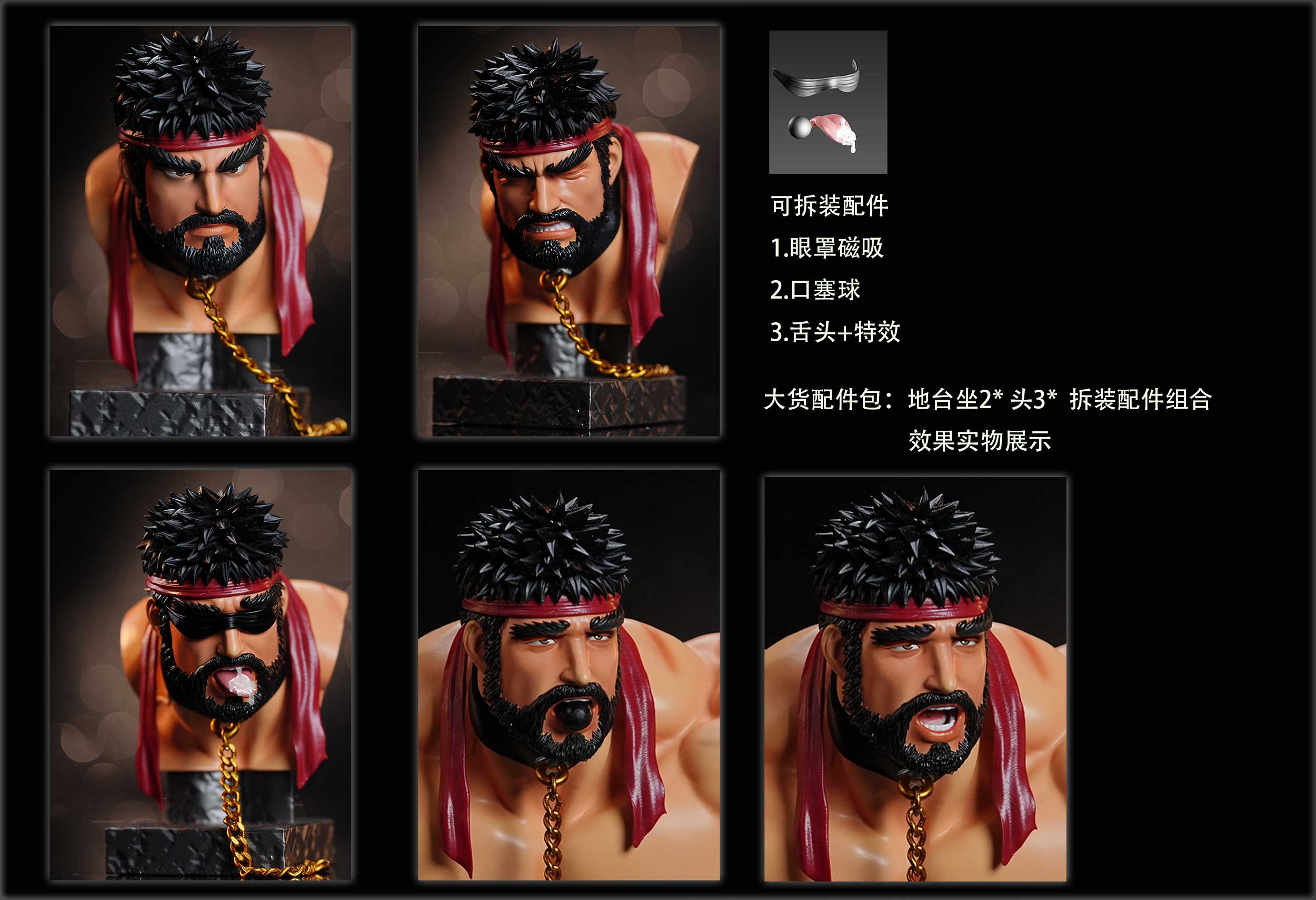 【Sold out】1/6 Scale Ryu-Street Fighter-PP Studio