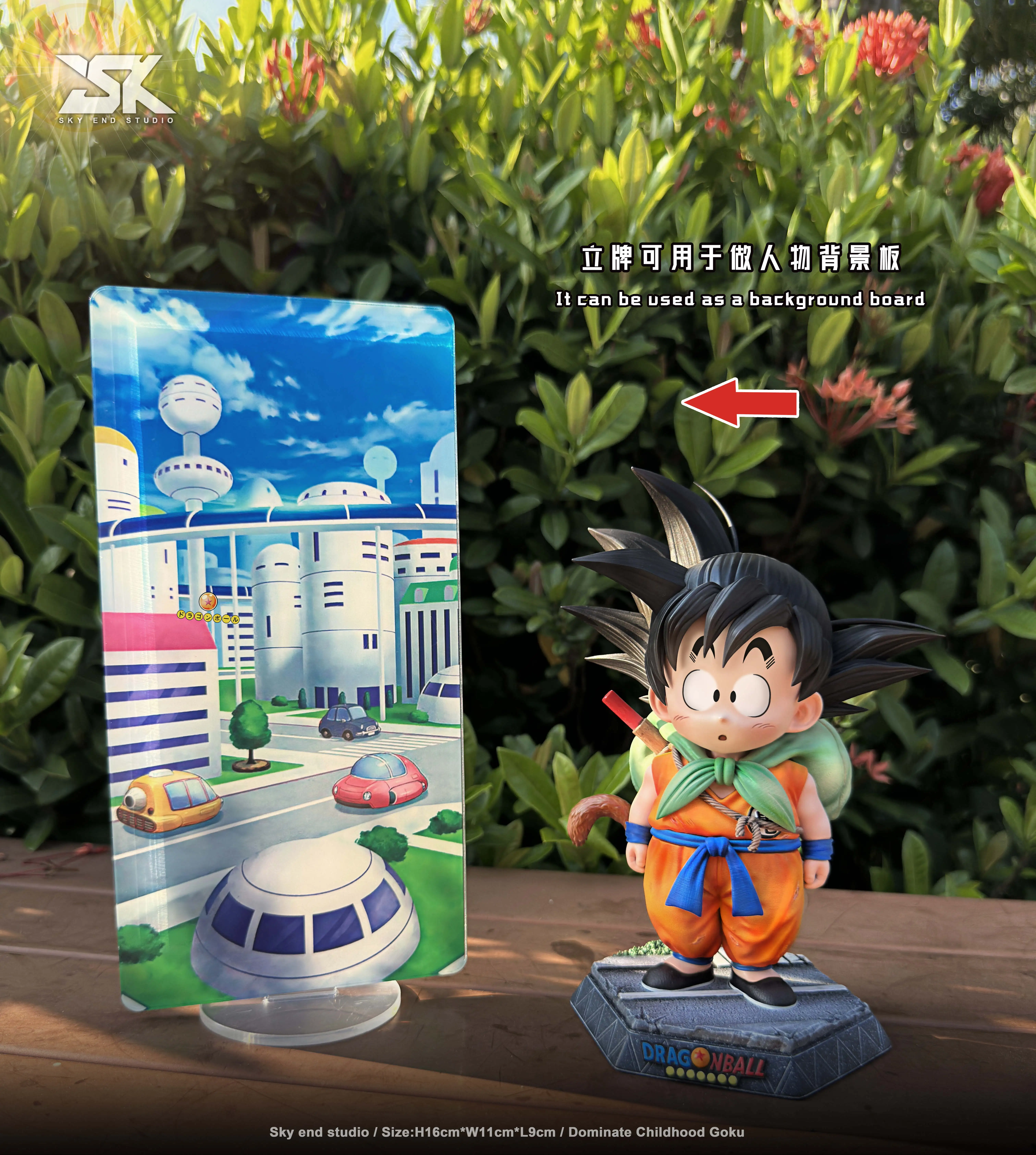 【Pre-sale】Childhood Son Goku-DB-sky end Studio