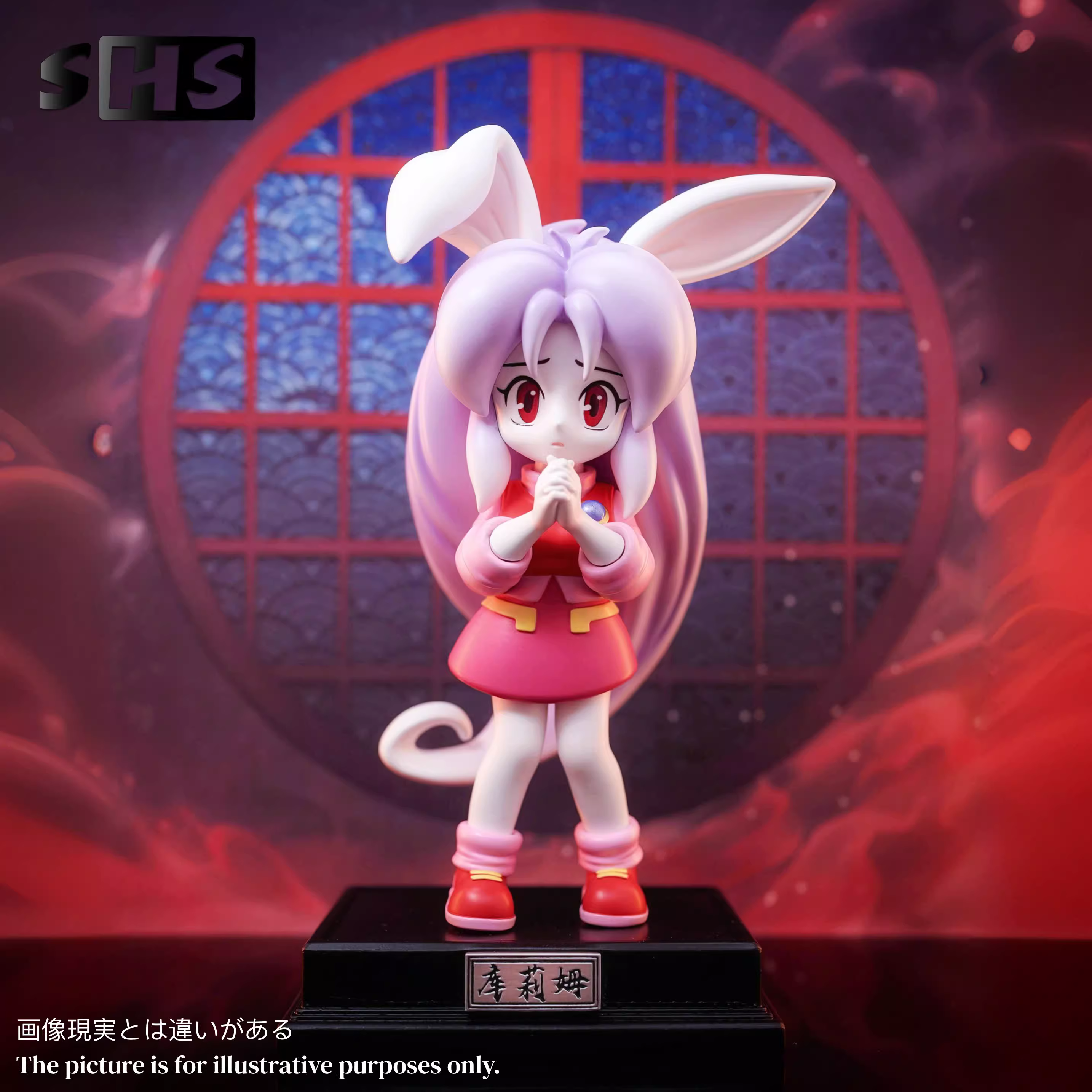 【Pre-sale】Gaoh and Cream-The Etorangers-SHS Studio