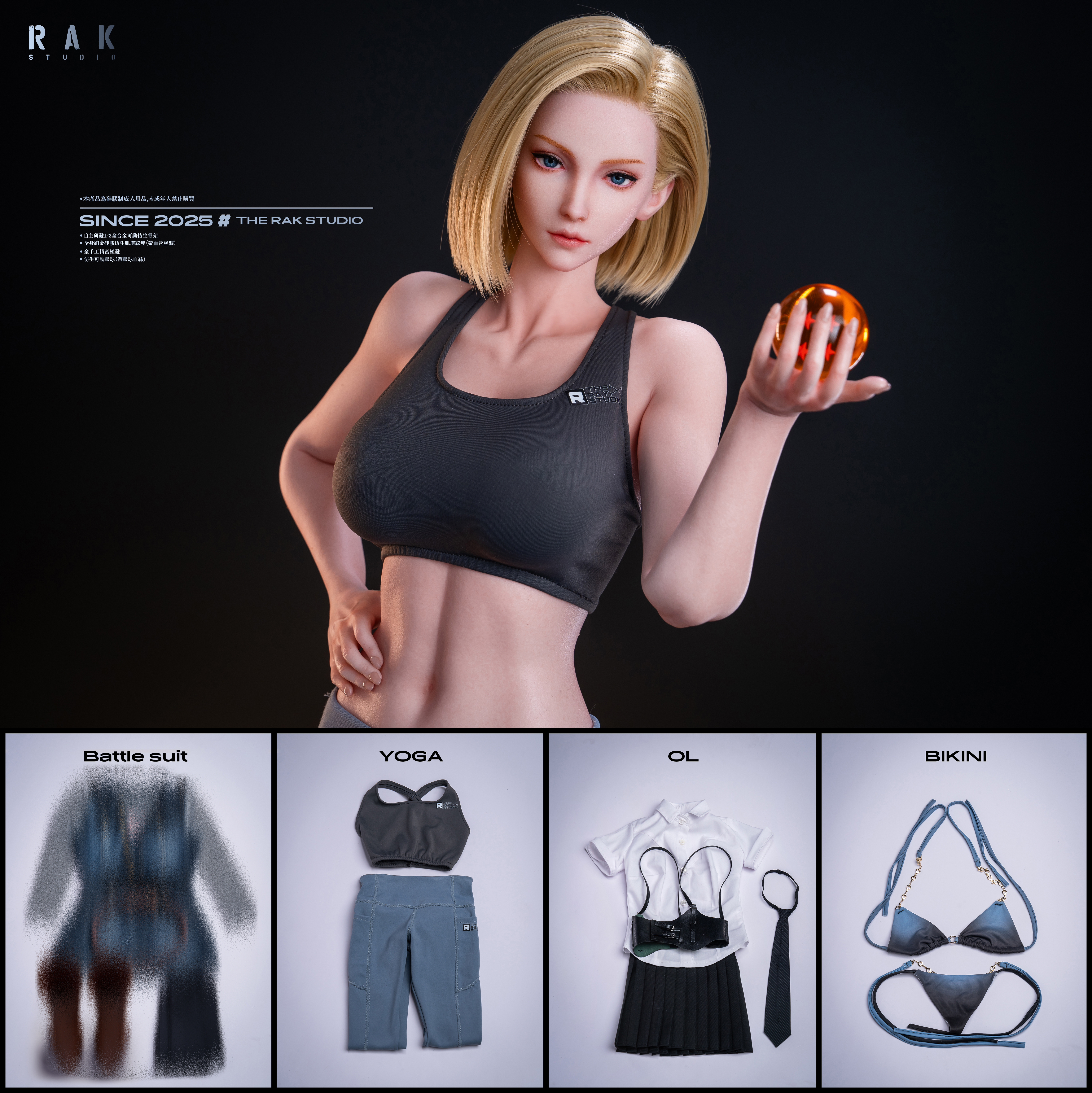 【Pre-sale】1/3 Scale Plus Cosplayer 