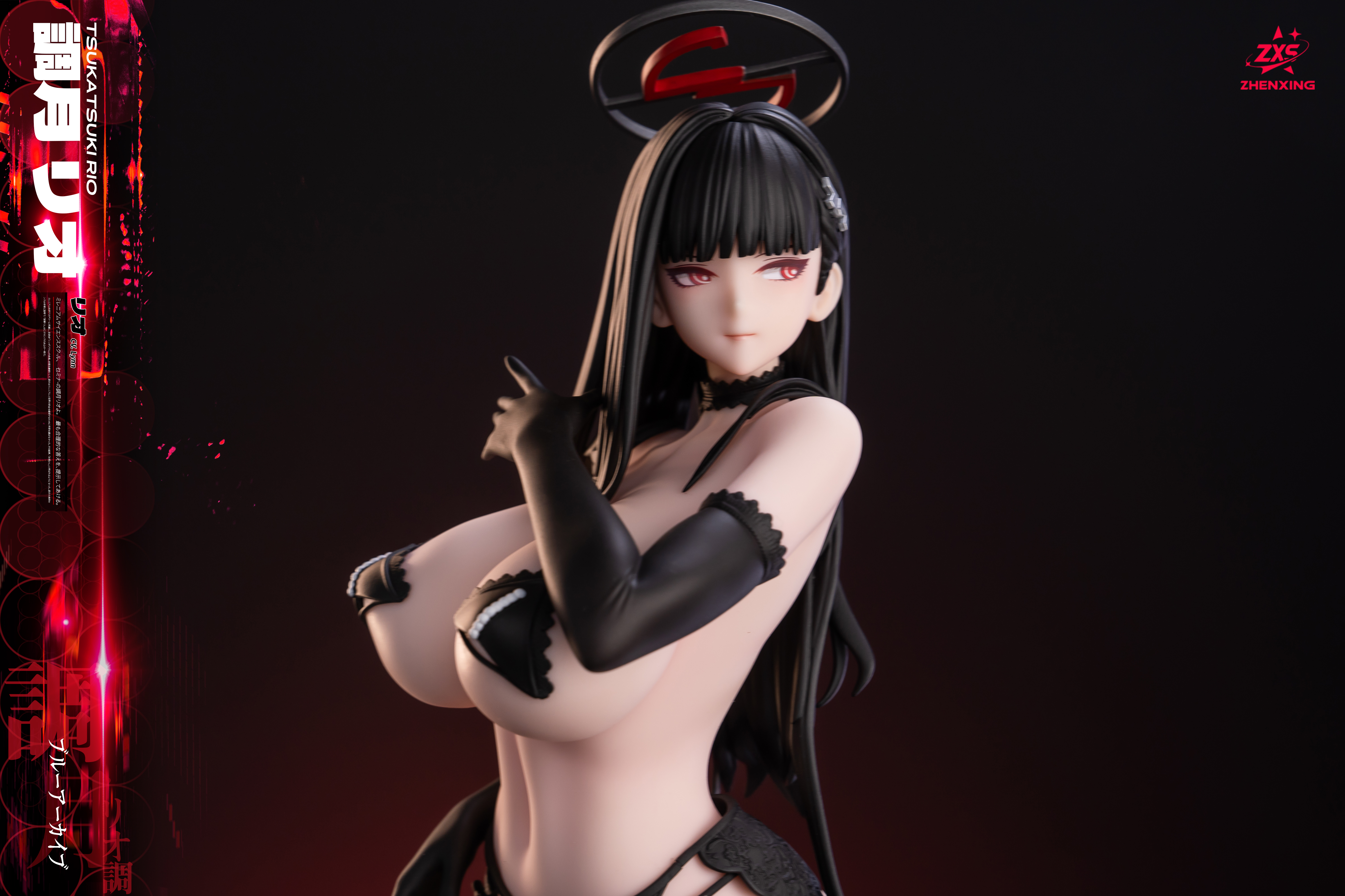 【Pre-sale】1/4 Scale Tsukatsuki Rio-Blue Archive-Loulan and ZXS Studio