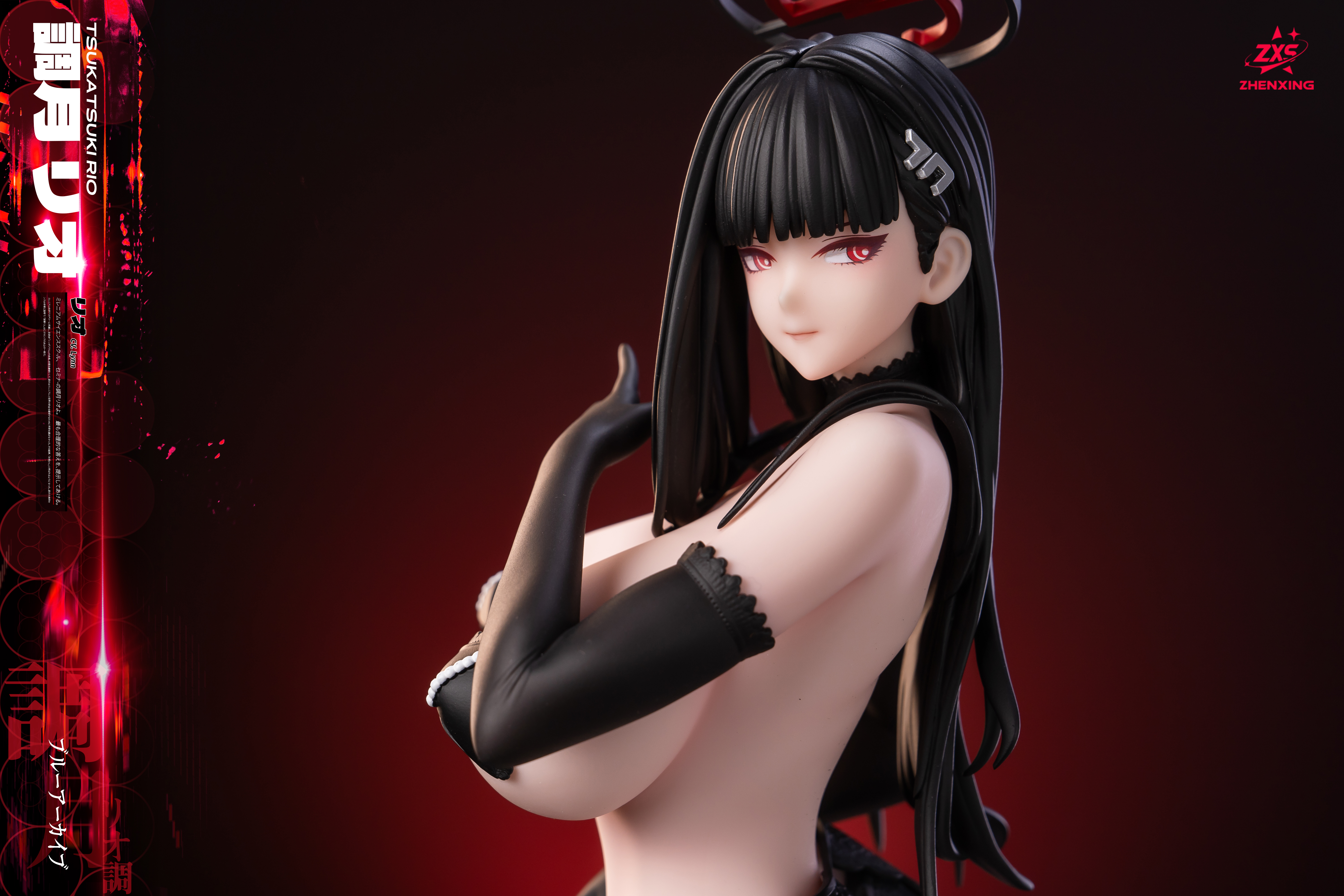 【Pre-sale】1/4 Scale Tsukatsuki Rio-Blue Archive-Loulan and ZXS Studio