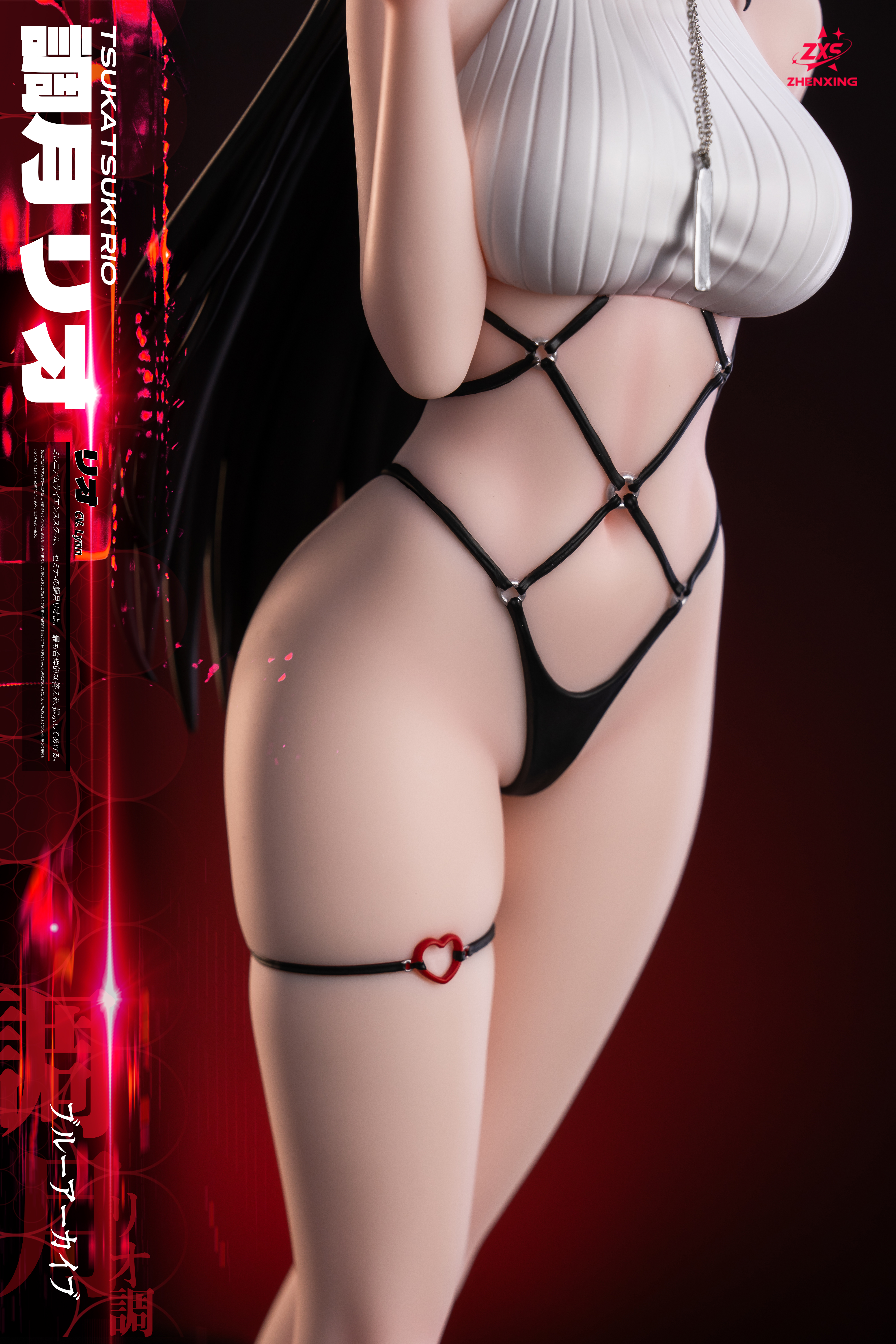 【Pre-sale】1/4 Scale Tsukatsuki Rio-Blue Archive-Loulan and ZXS Studio