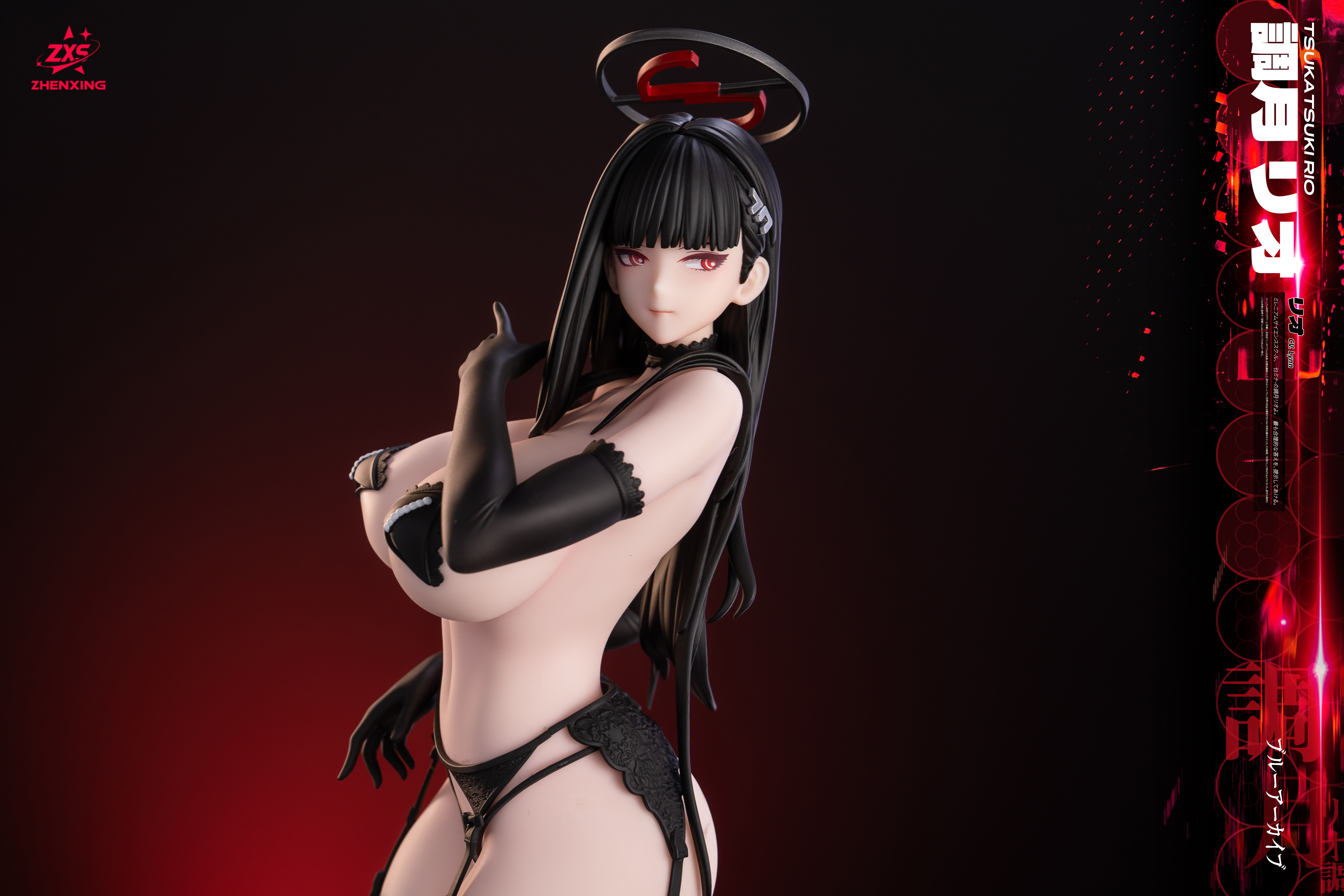 【Pre-sale】1/4 Scale Tsukatsuki Rio-Blue Archive-Loulan and ZXS Studio