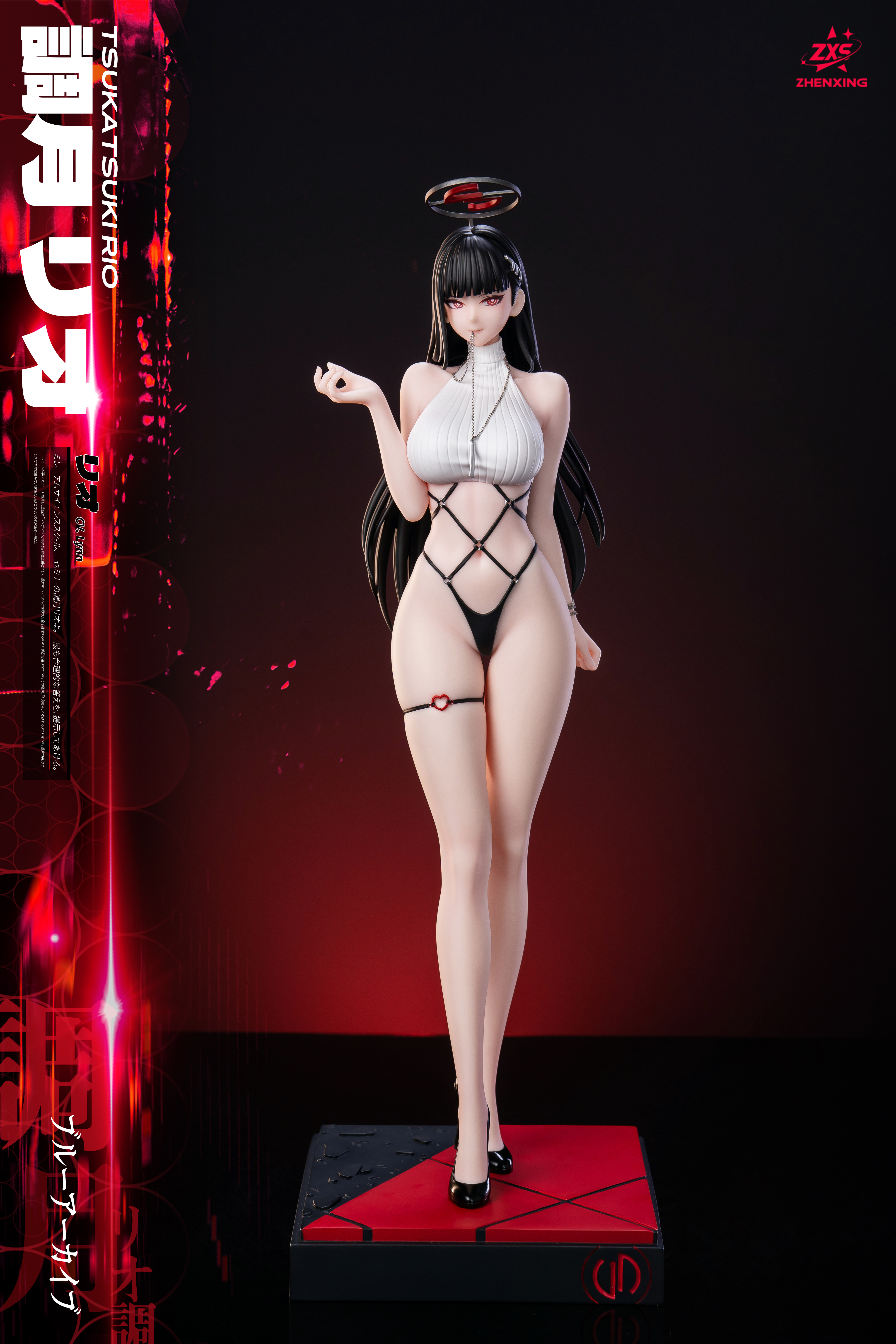 【Pre-sale】1/4 Scale Tsukatsuki Rio-Blue Archive-Loulan and ZXS Studio