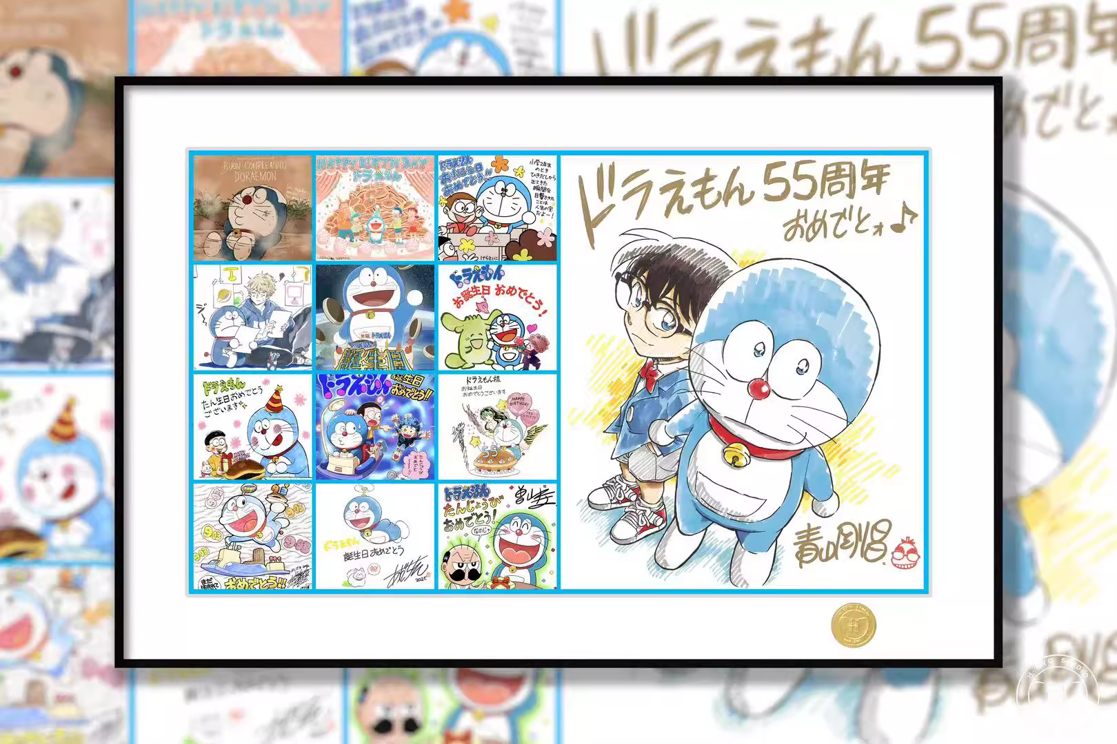 【Pre-sale】Decorative Painting of 55 Anniversary Doraemo-Doraemon-H2 Studio