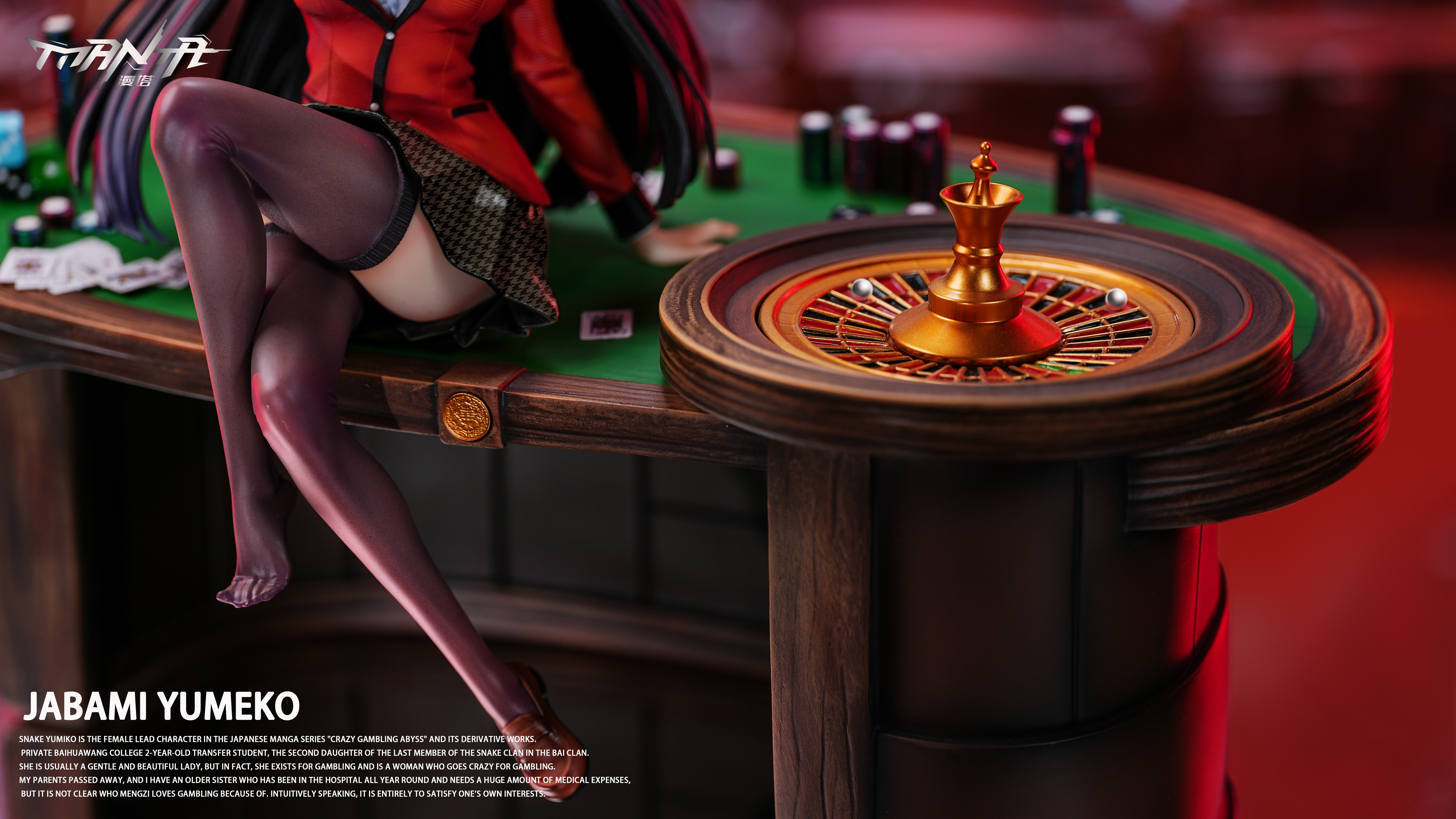 【Pre-sale】1/6 Scale Jabami Yumeko-Kakegurui‌-ManTa Studio