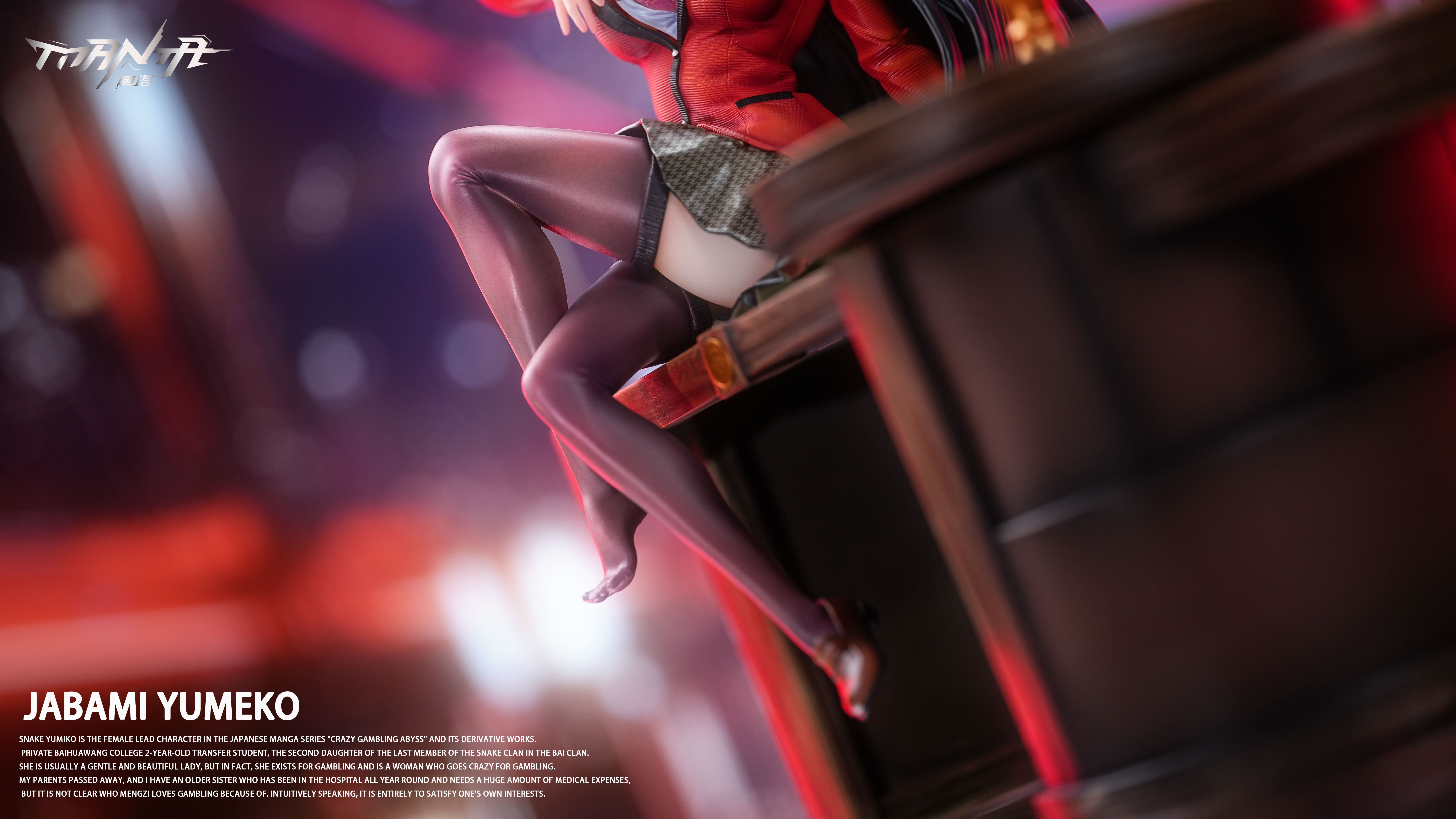 【Pre-sale】1/6 Scale Jabami Yumeko-Kakegurui‌-ManTa Studio