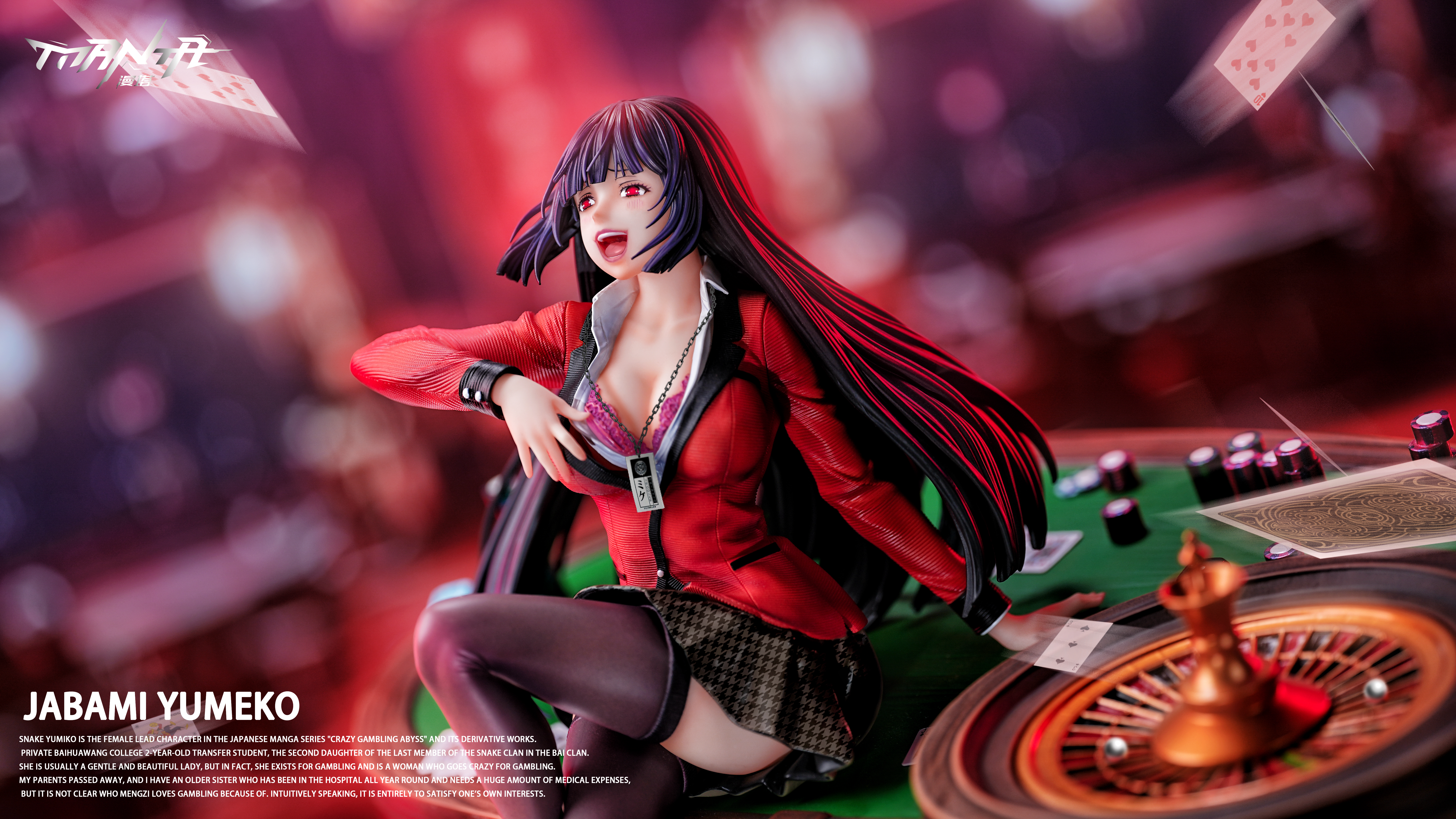 【Pre-sale】1/6 Scale Jabami Yumeko-Kakegurui‌-ManTa Studio