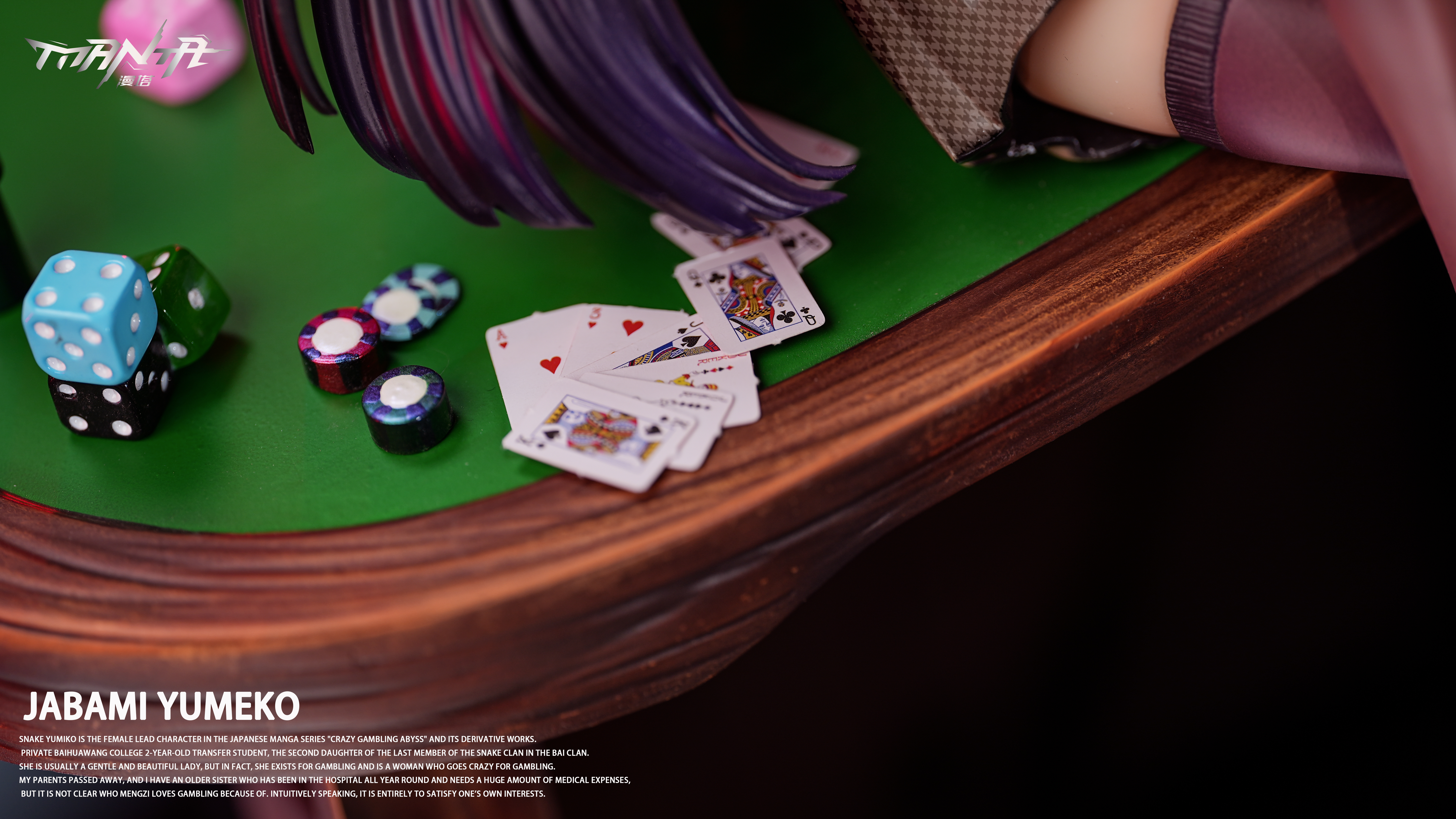 【Pre-sale】1/6 Scale Jabami Yumeko-Kakegurui‌-ManTa Studio