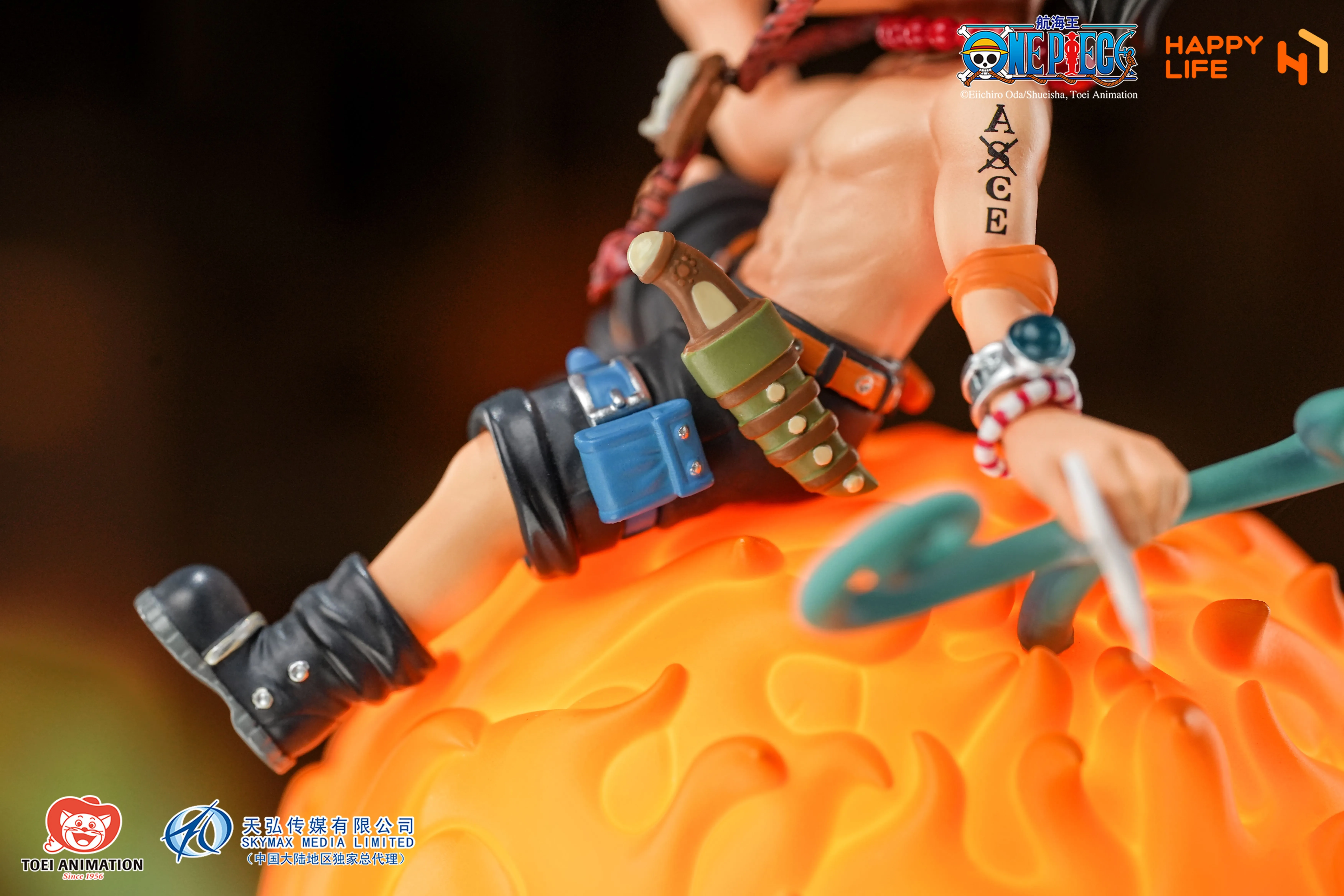 【Pre-sale】Ace LED-HAPPY LIFE Studio