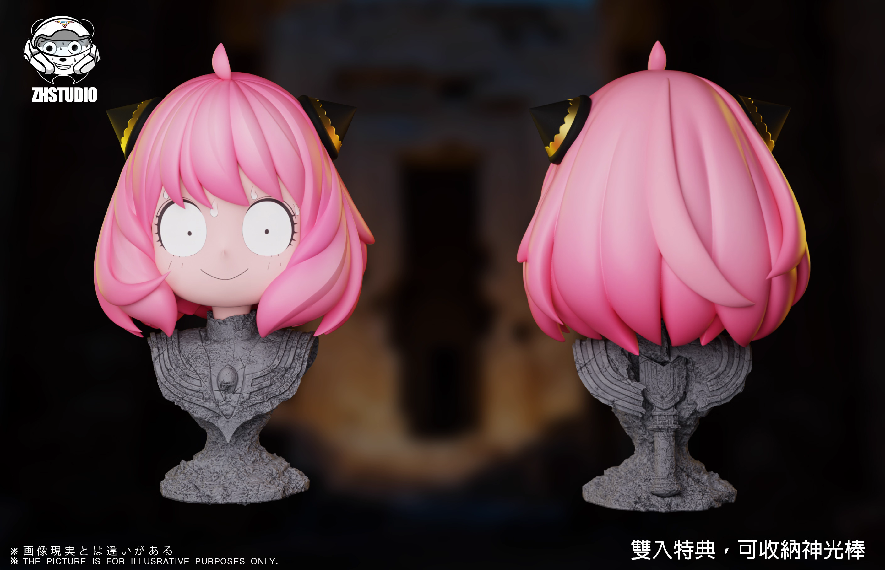 【Pre-sale】Victory Girl Anya-ZH Studio