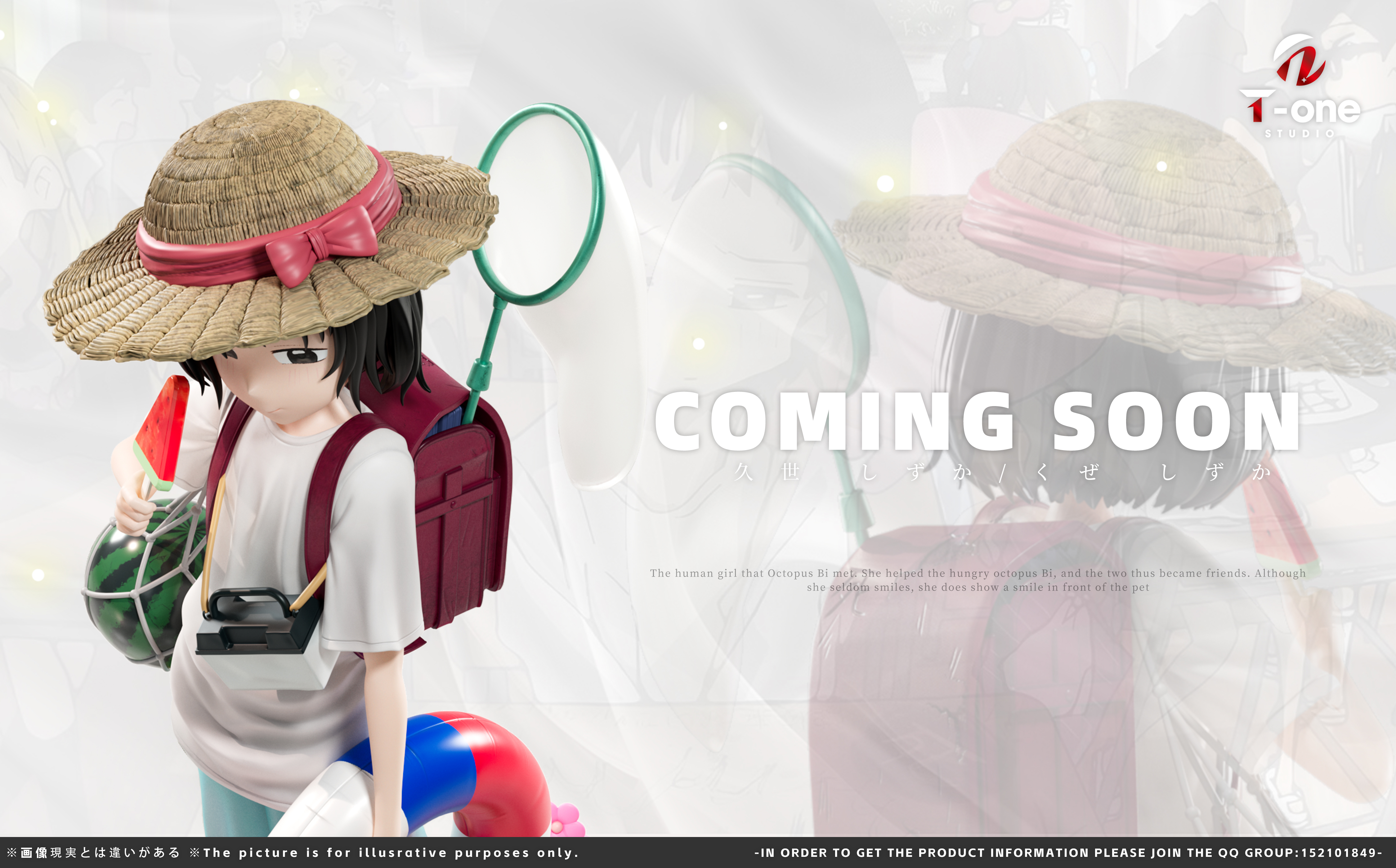 【Pre-sale】1/6 Scale Kuze Shizuka-Takopi’s Original Sin‌-T-one studio