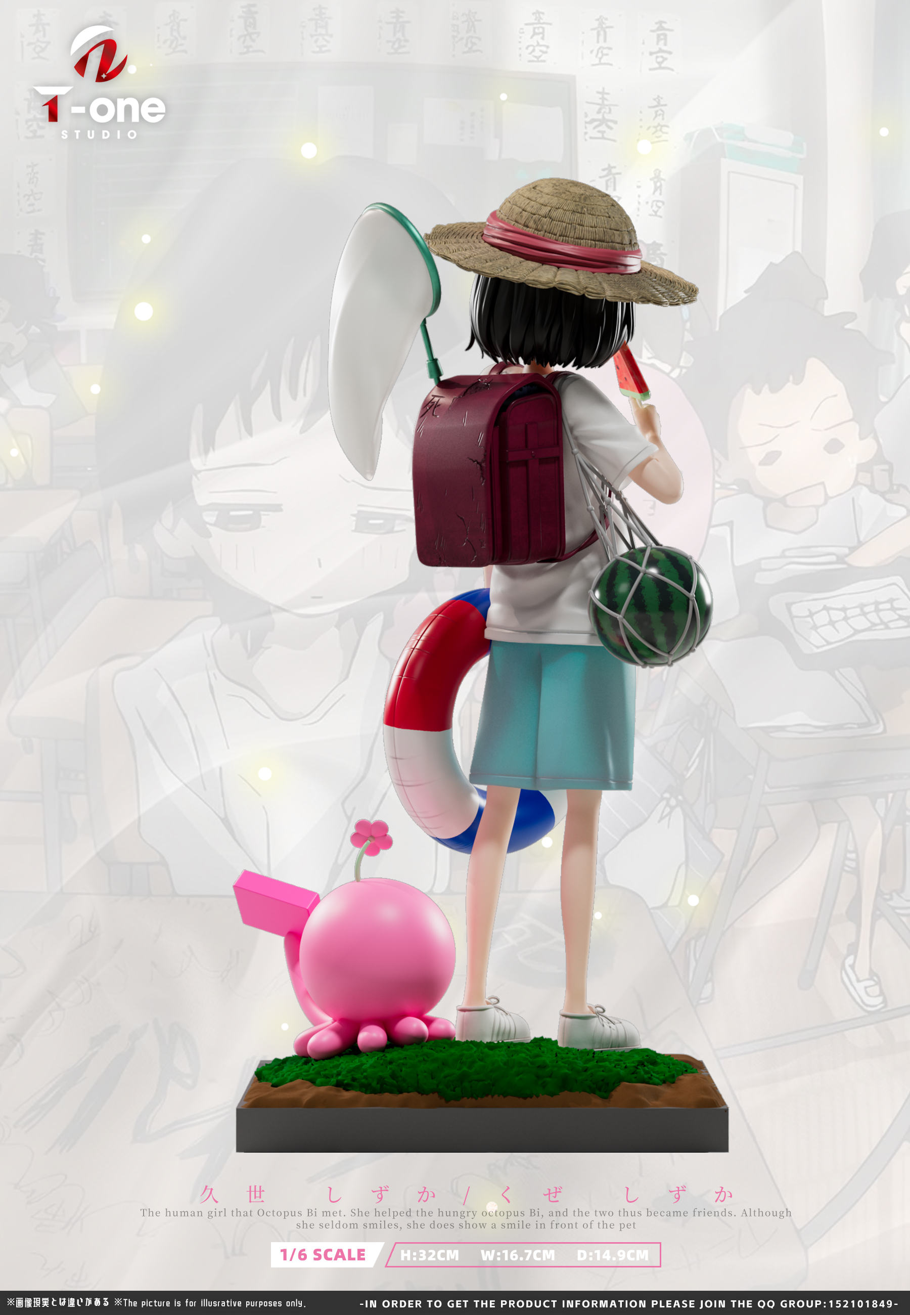 【Pre-sale】1/6 Scale Kuze Shizuka-Takopi’s Original Sin‌-T-one studio