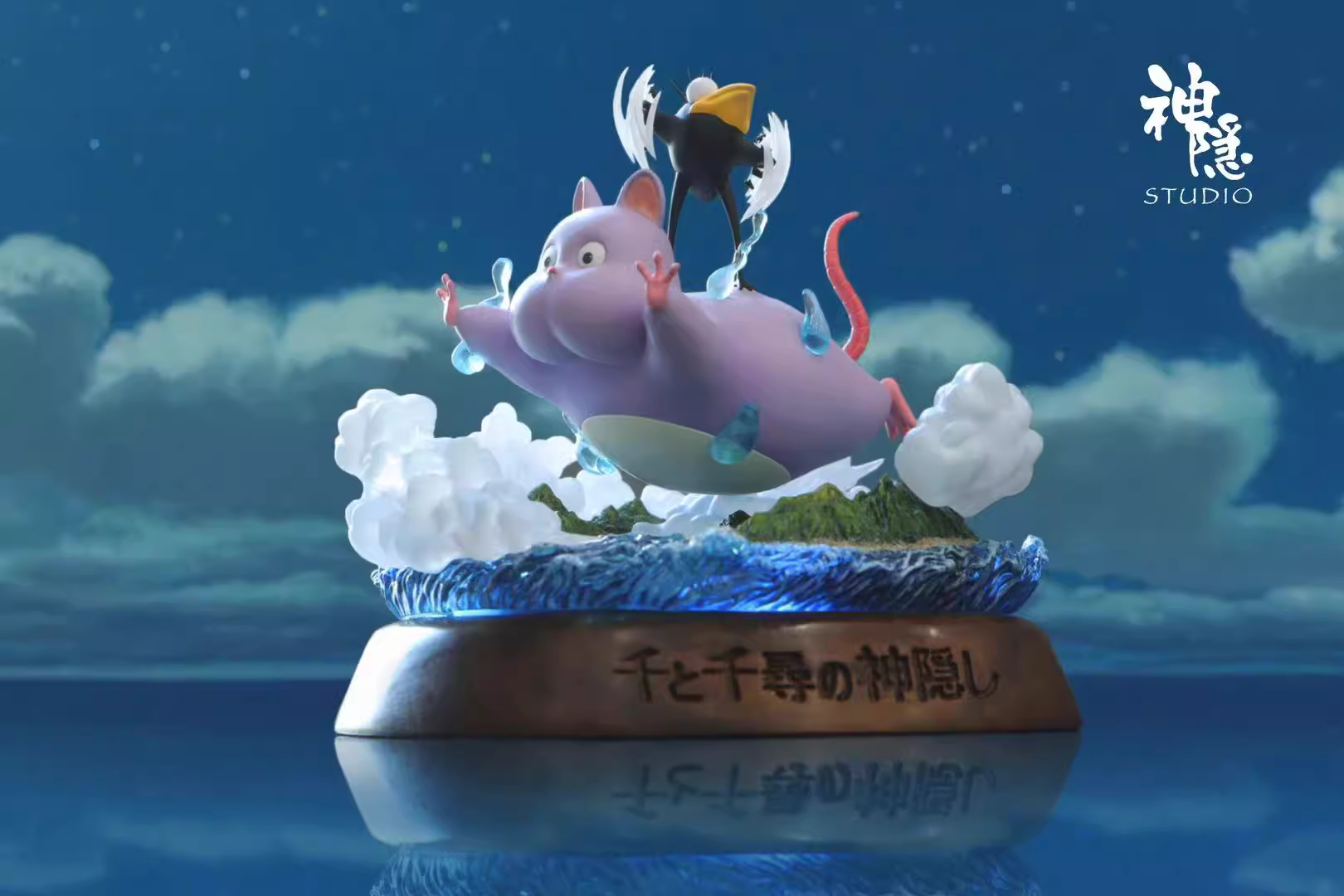 【Pre-sale】Boh Fly to the clouds-Studio Ghibli-ShenYin Studio