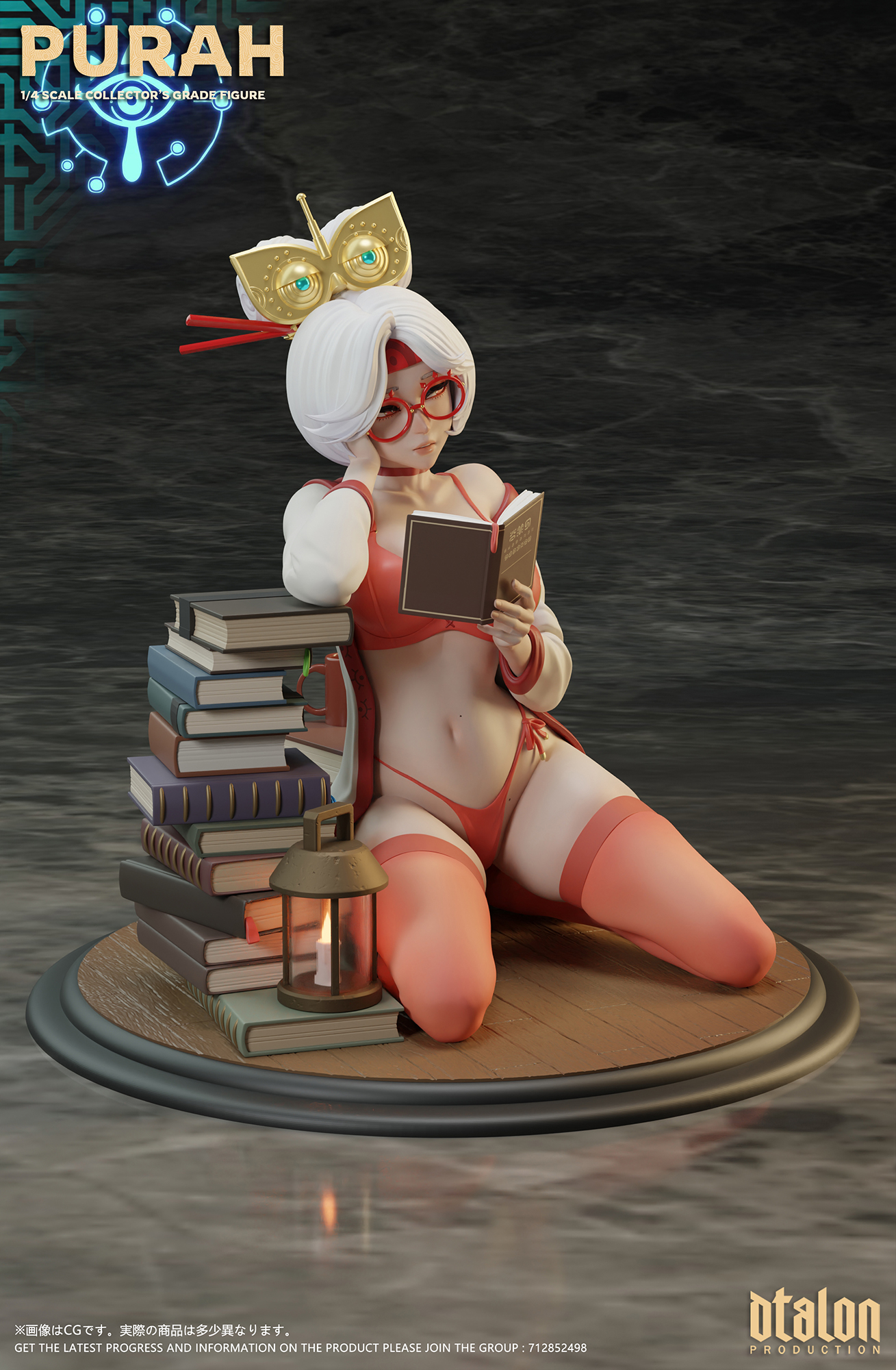 【Pre-sale】1/4 Scale Purah in my Room-The Legend of Zelda-Dtalon studio