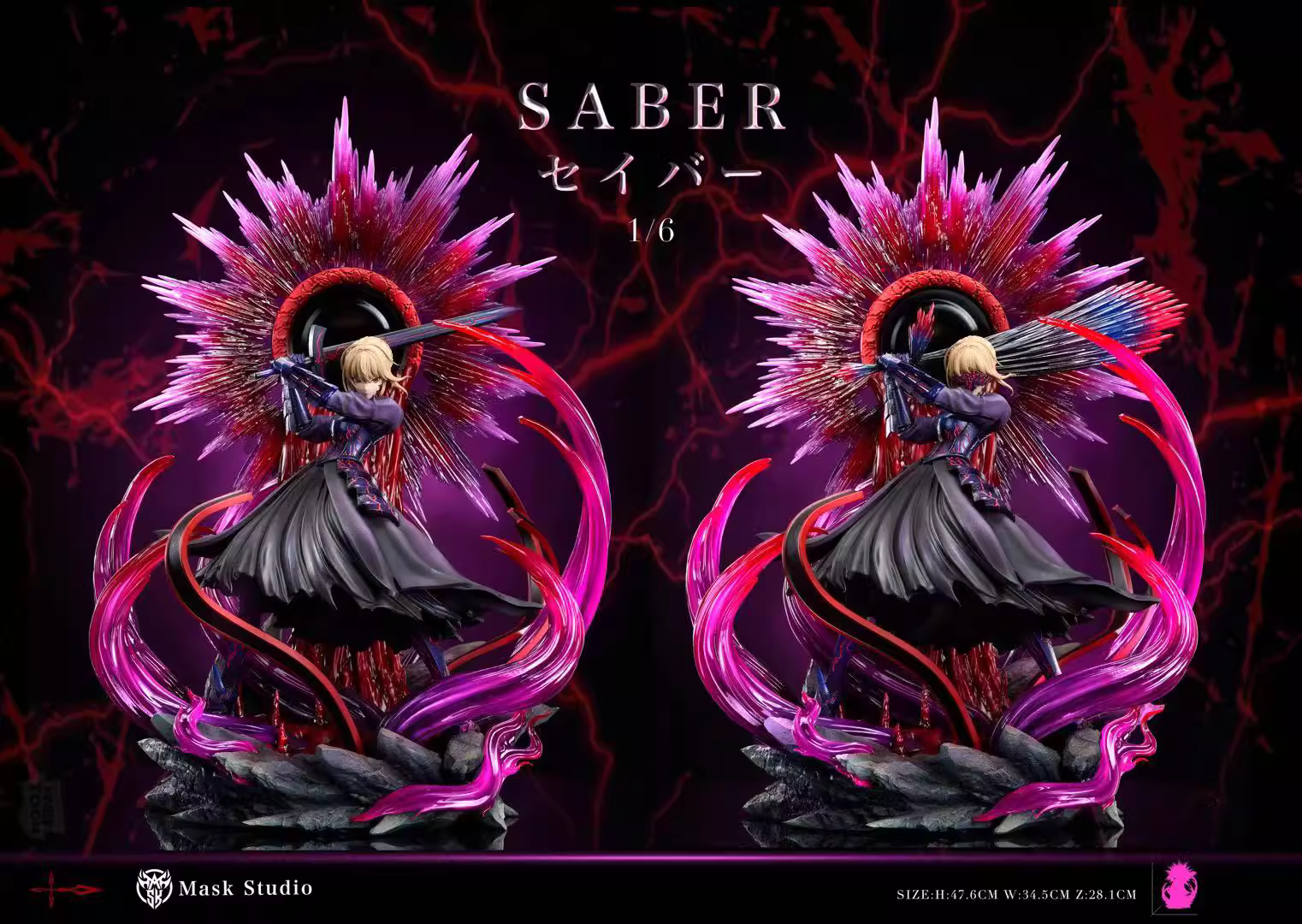 【Pre-sale】1/6 Scale Black Saber/Artoria Pendragon Alter-Fate/Grand Order-Mask Studio