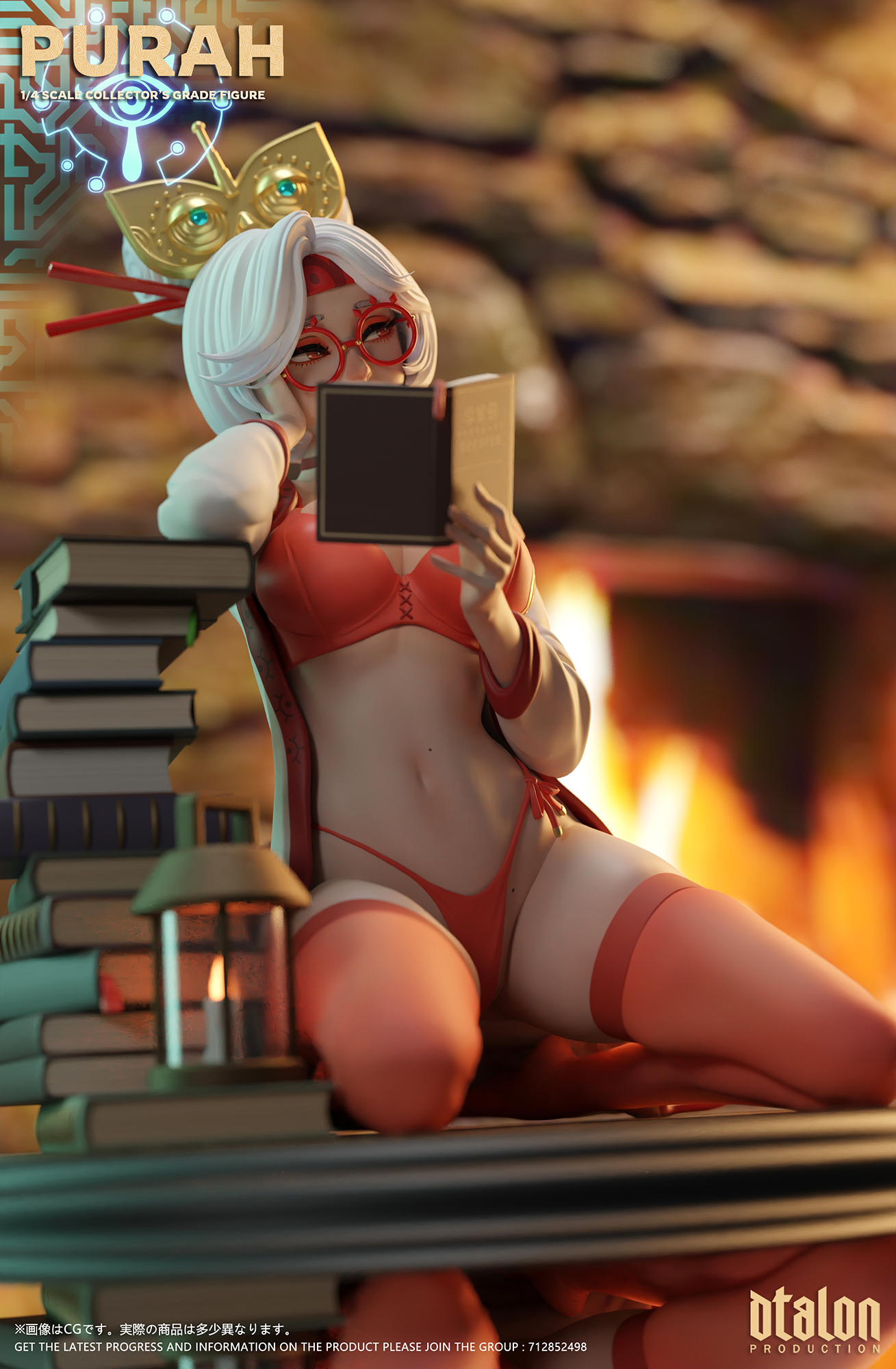 【Pre-sale】1/4 Scale Purah in my Room-The Legend of Zelda-Dtalon studio