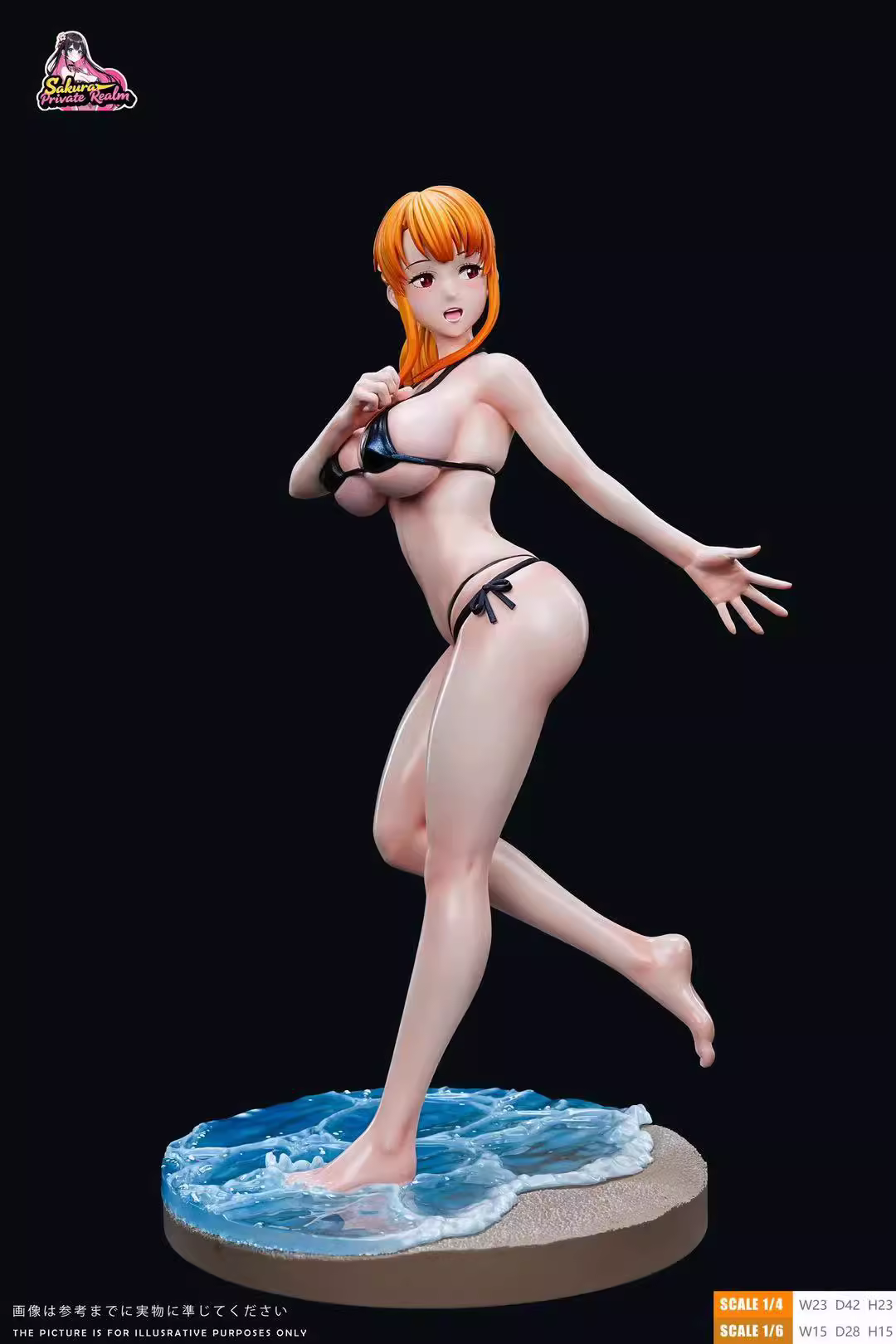 【Pre-sale】1/6 Scale YiJie-義姉はヤンママ授乳中-Sakura Private Realm Studio