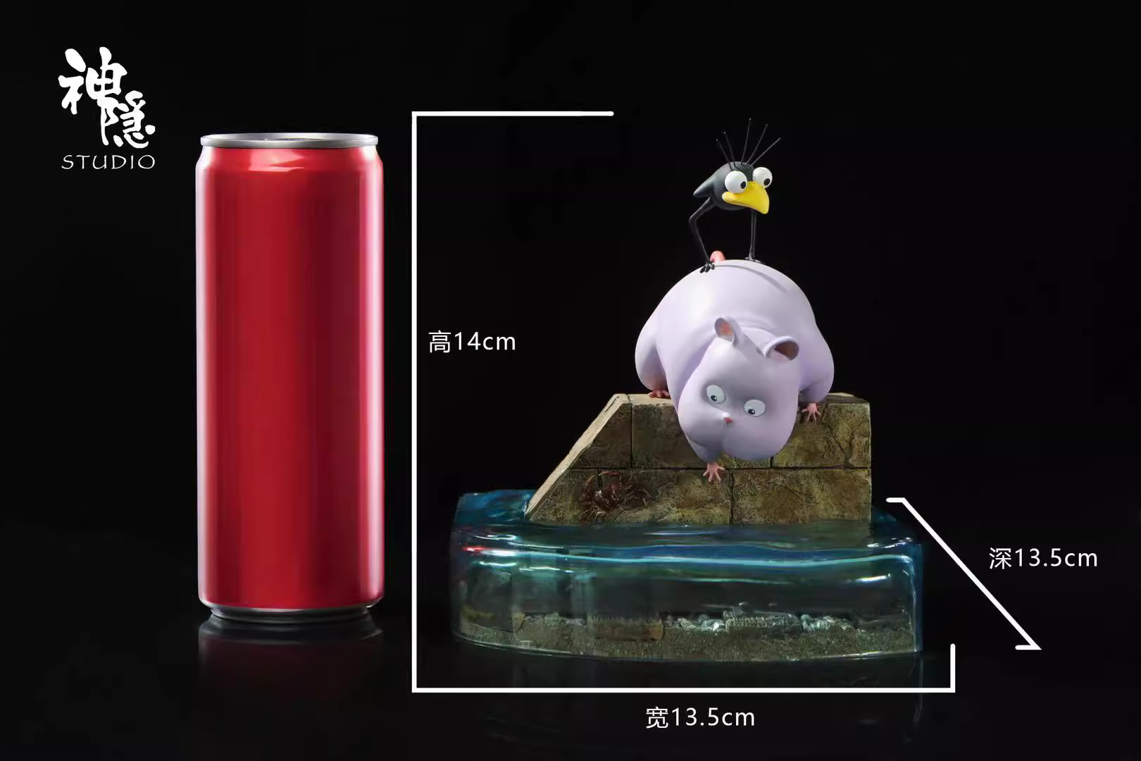 【Pre-sale】Boh First journey-Studio Ghibli-ShenYin Studio