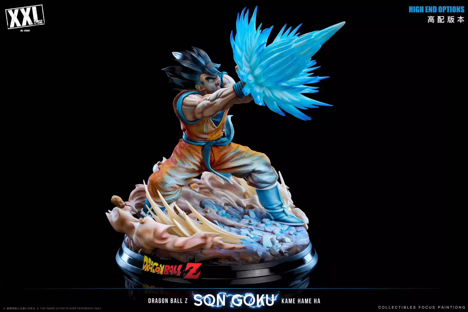 【Pre-sale】Son Goku-DB-Xtreme X Labs（XXL-STUDIO） Studio