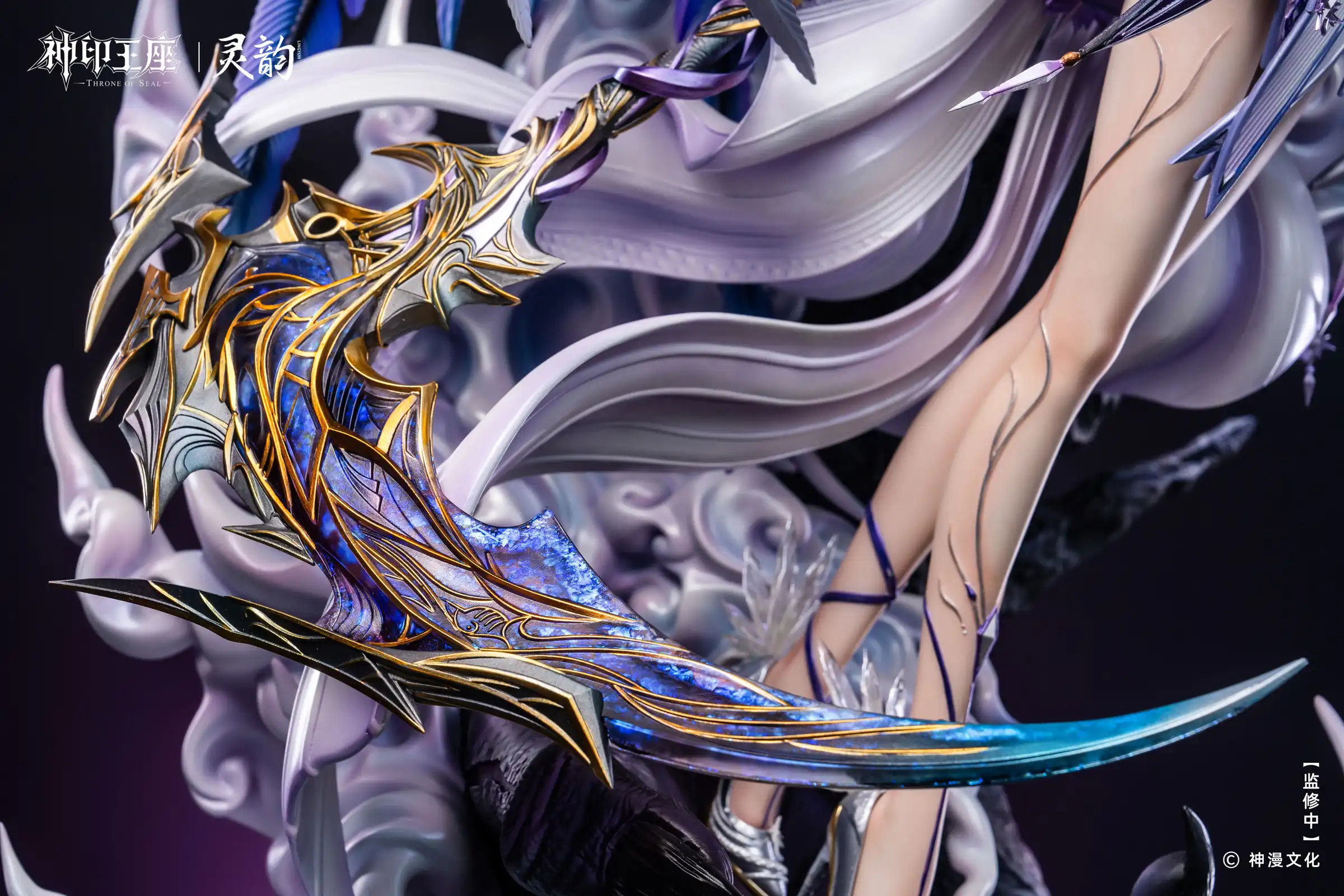 【Pre-sale】1/4 Scale Licensed Divine Awakening Sheng Cai'er with LED-Throne of Seal-LingYun Studio